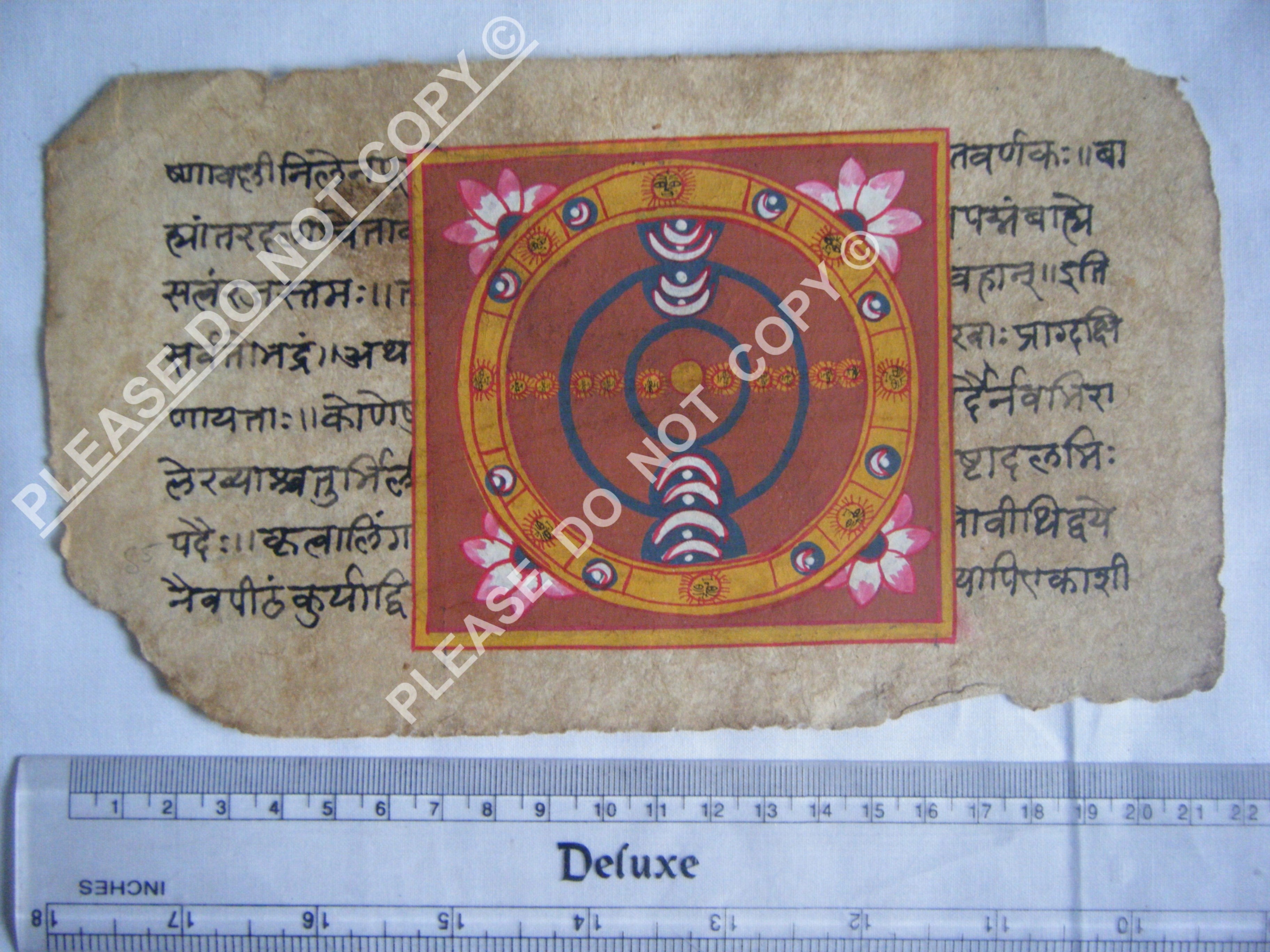 Antique Jain cosmology manuscript folio