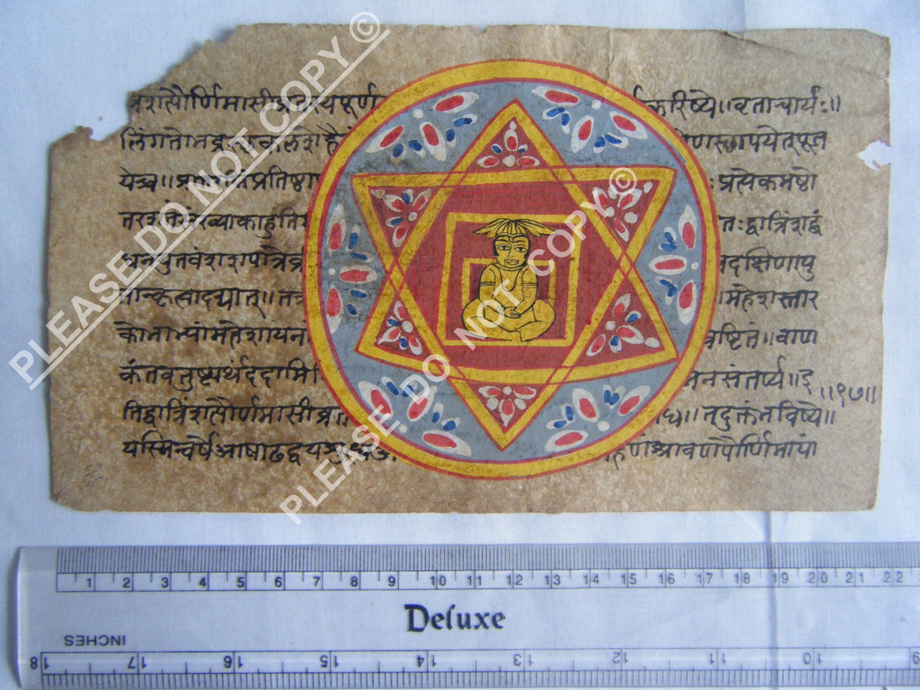 Rare Jain Manuscript Mapping the Structure of the Universe