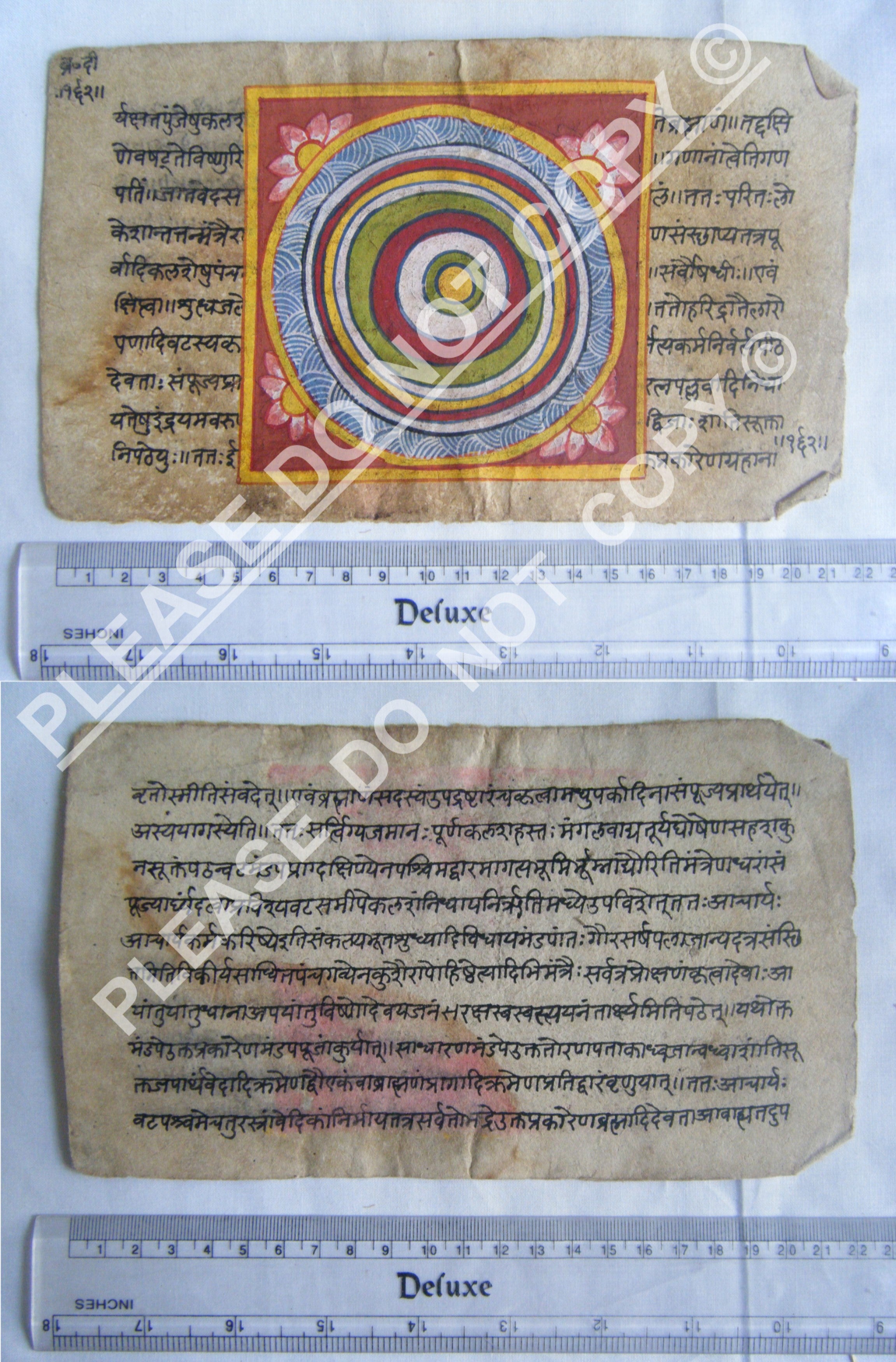 Rare Jain cosmology manuscript on handmade paper
