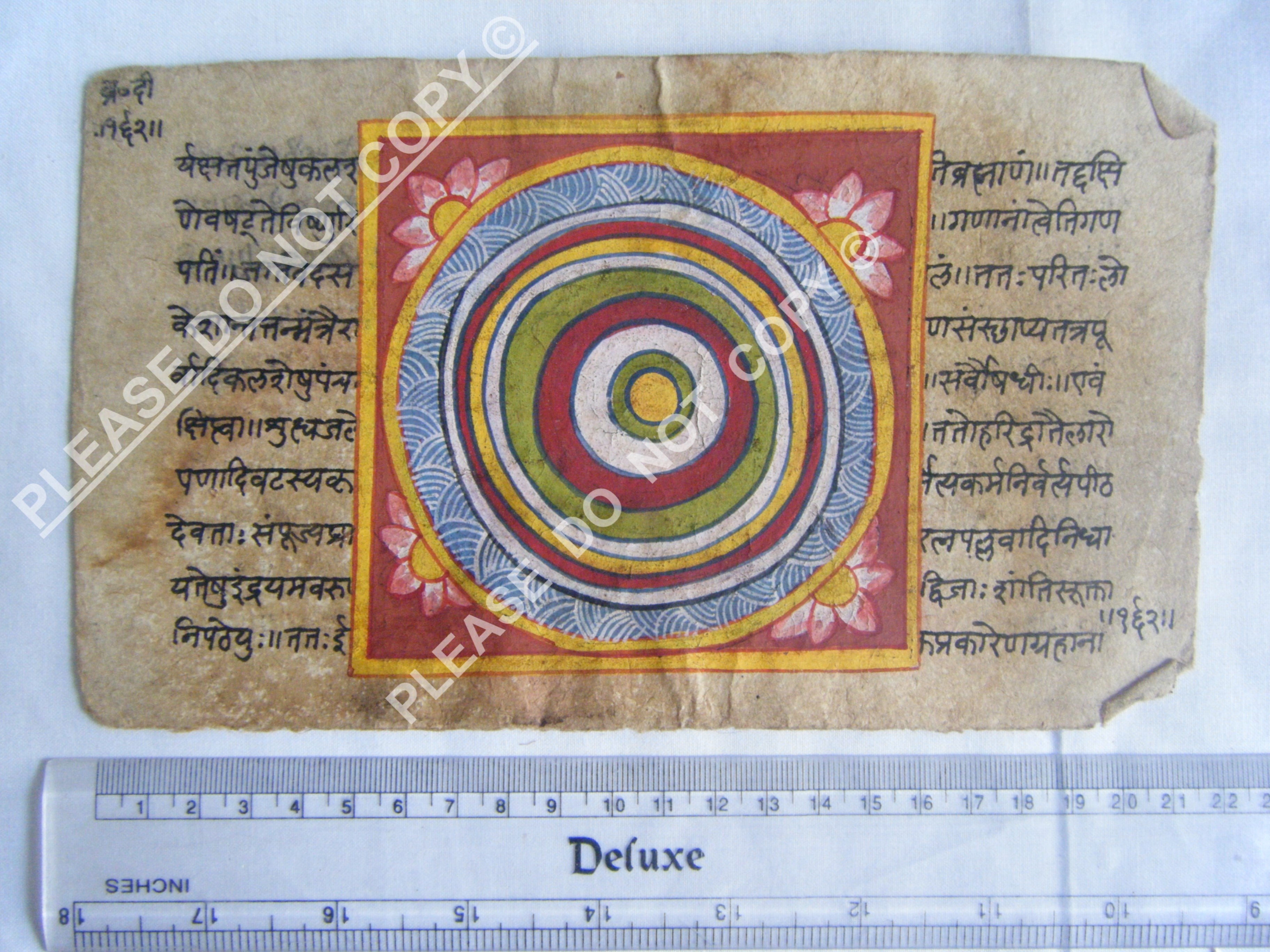 Rare Jain cosmology manuscript on handmade paper
