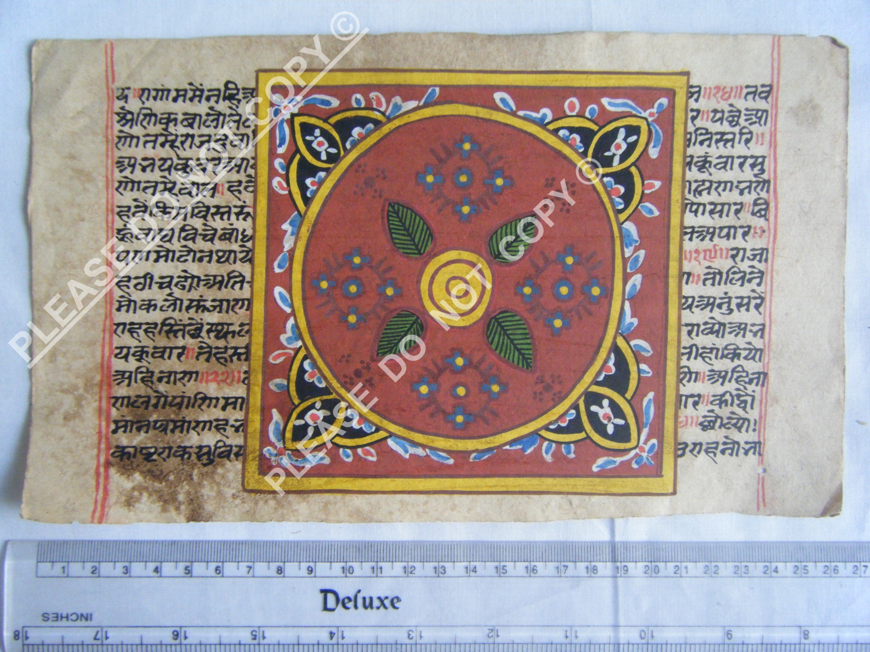Antique Jain Cosmology Manuscript from Scholarly Tradition