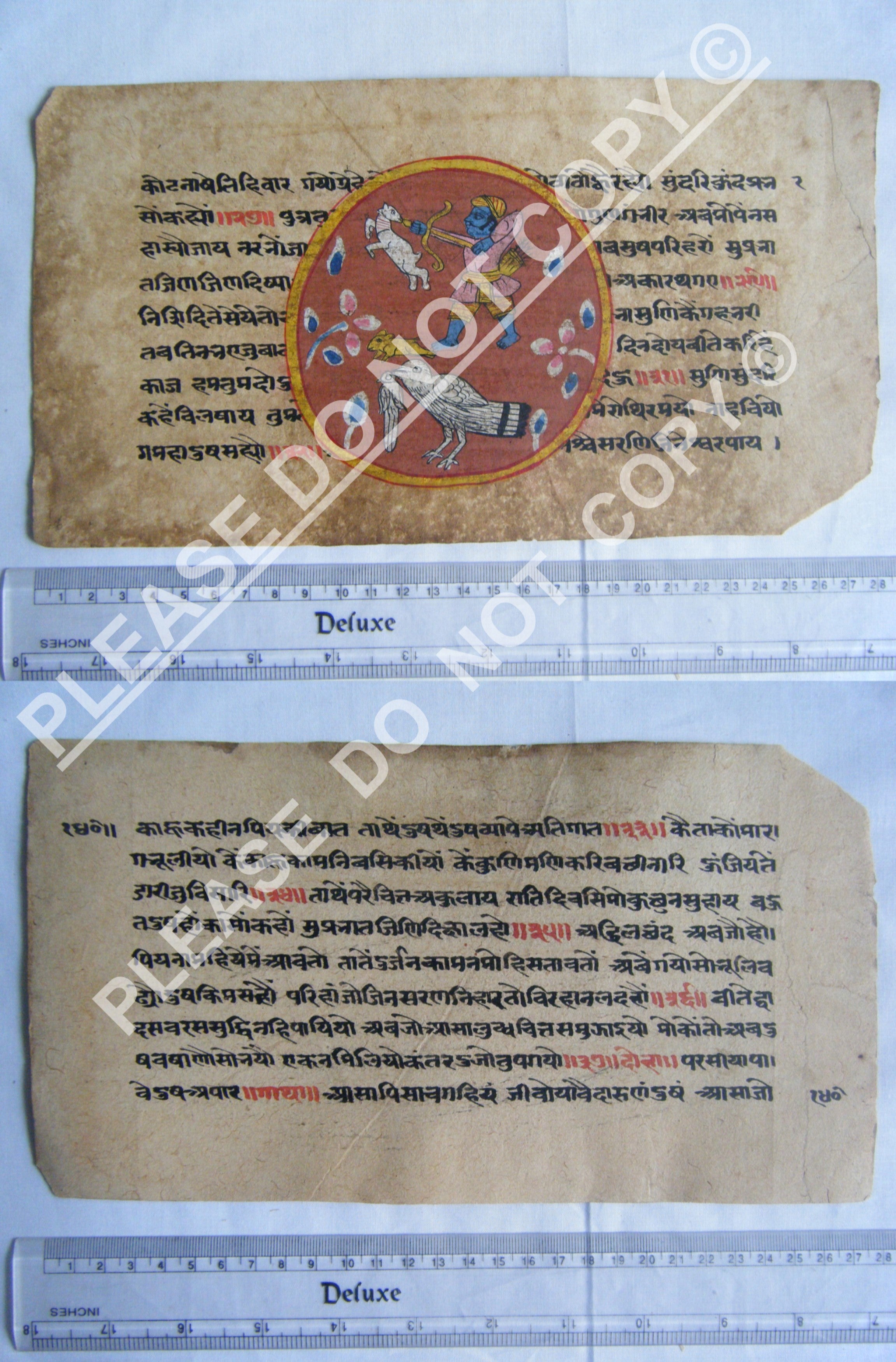 Antique Jain Cosmology Manuscript Painting