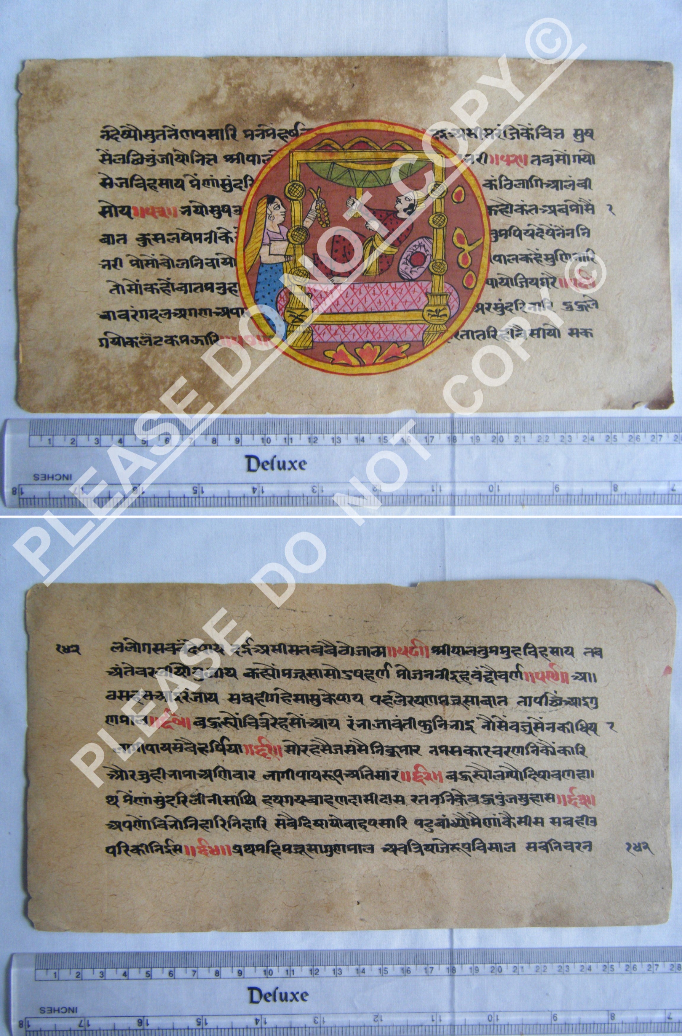 Antique Jain Cosmology Manuscript from Western India