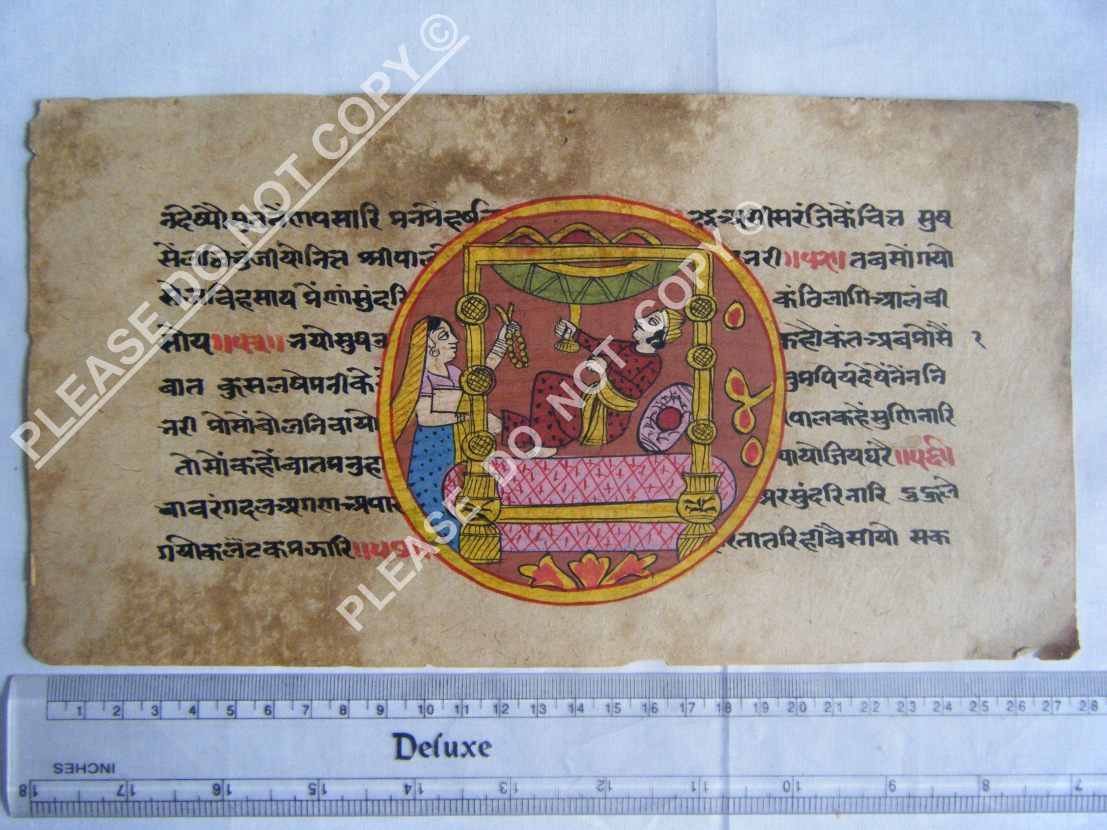 Antique Jain Cosmology Manuscript from Western India