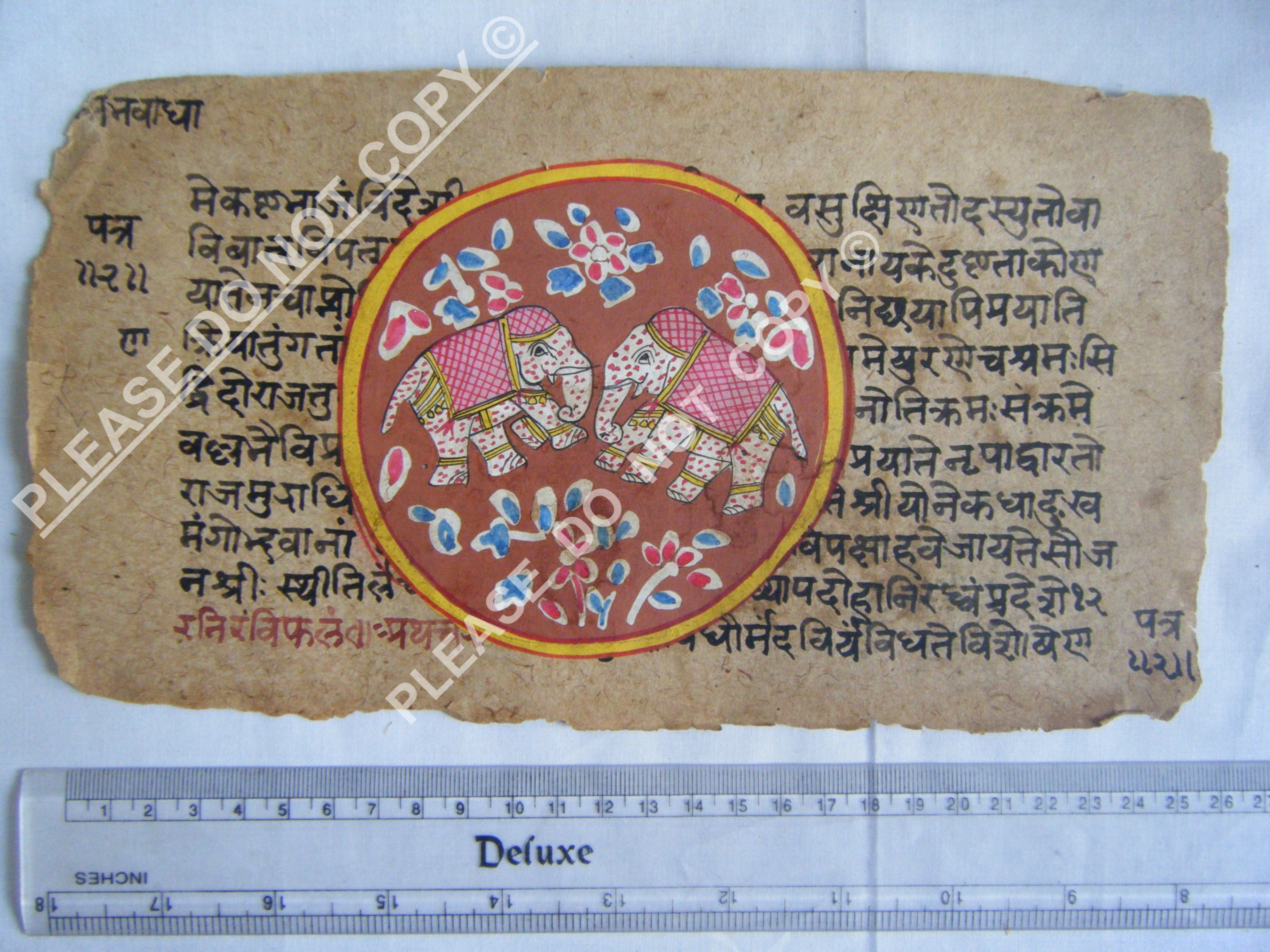 Historic Jain Manuscript Illustrating Universal Structure