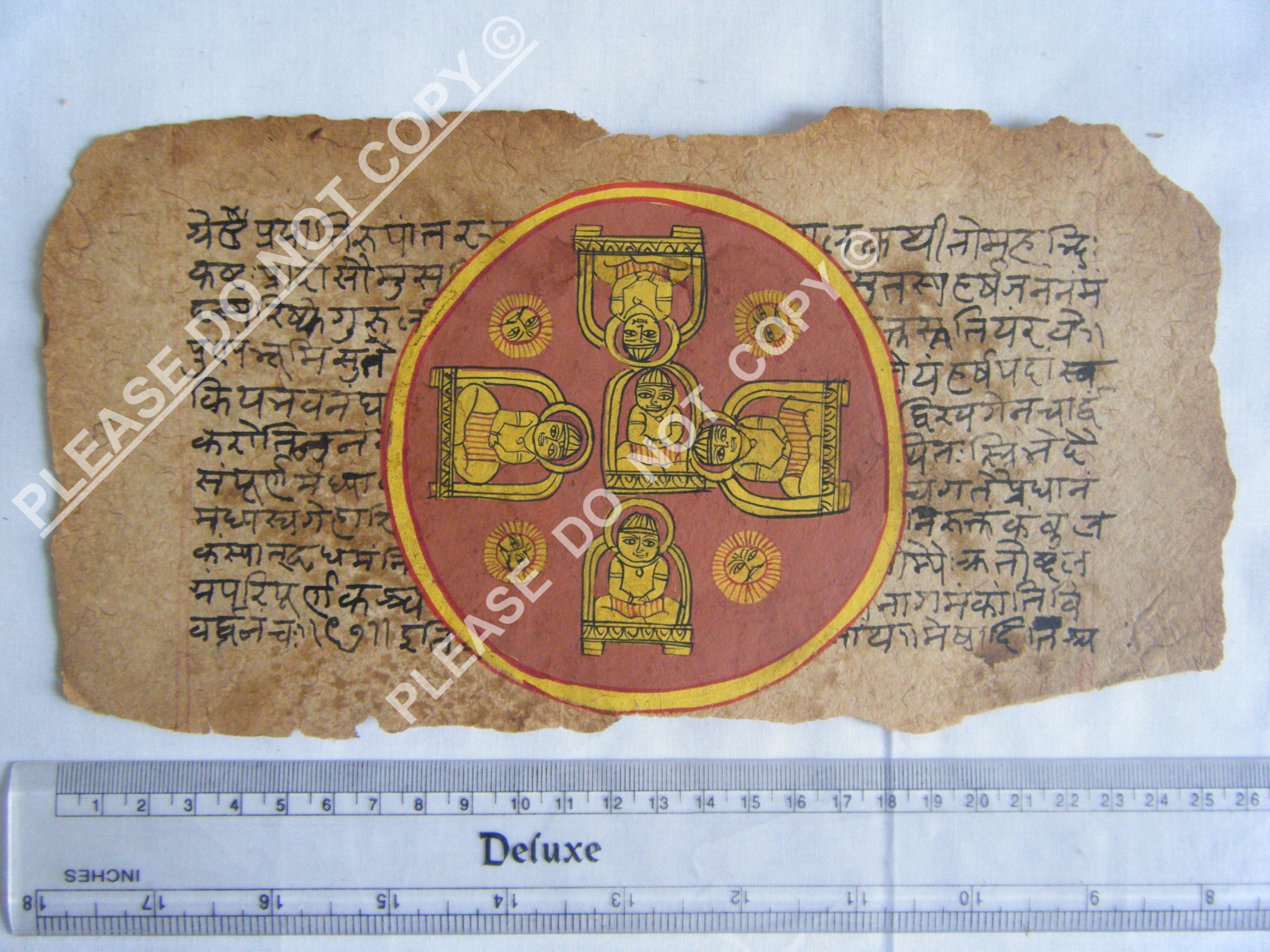 Antique Jain Cosmology Folio with Sanskrit Script
