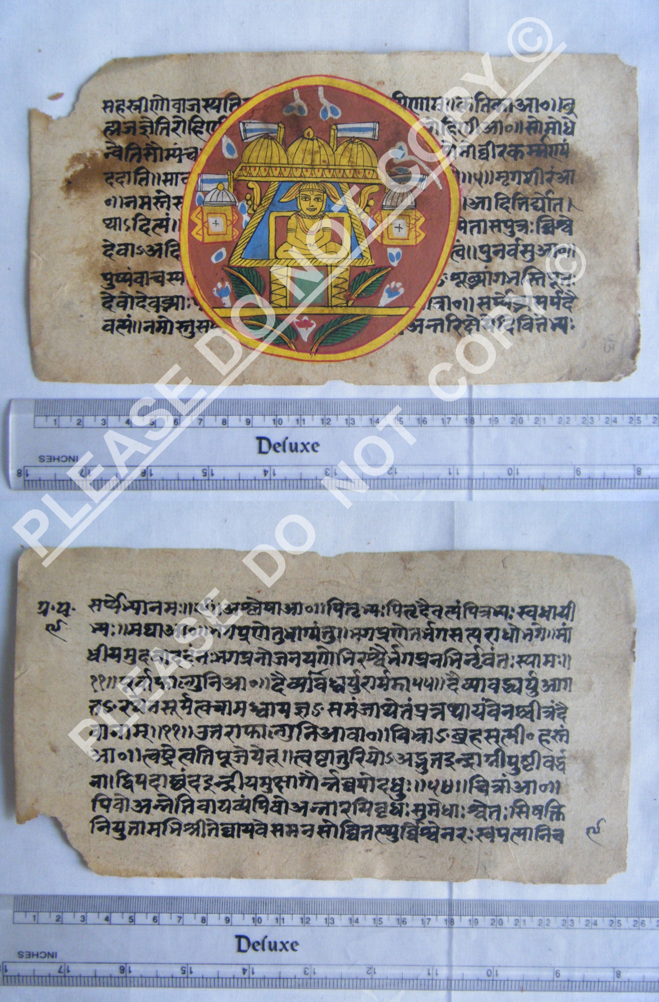 Antique Jain Cosmology Manuscript Folio