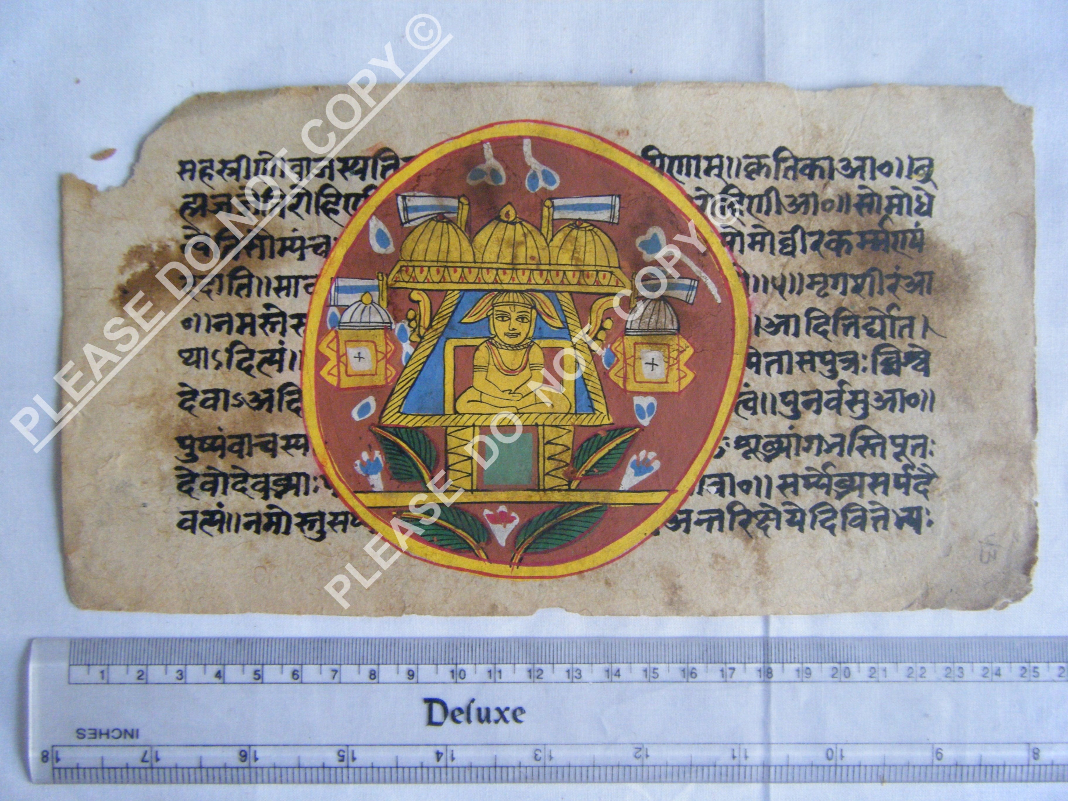Antique Jain Cosmology Manuscript Folio