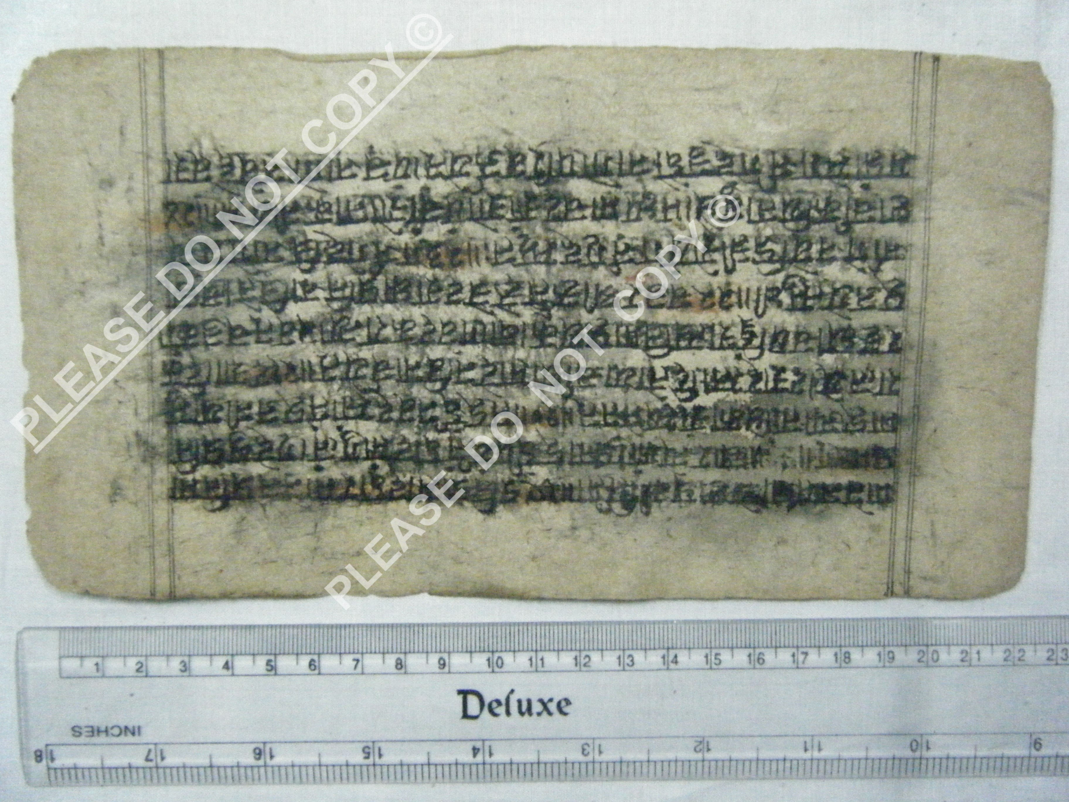 Antique Jain Manuscript of Cosmological Tradition