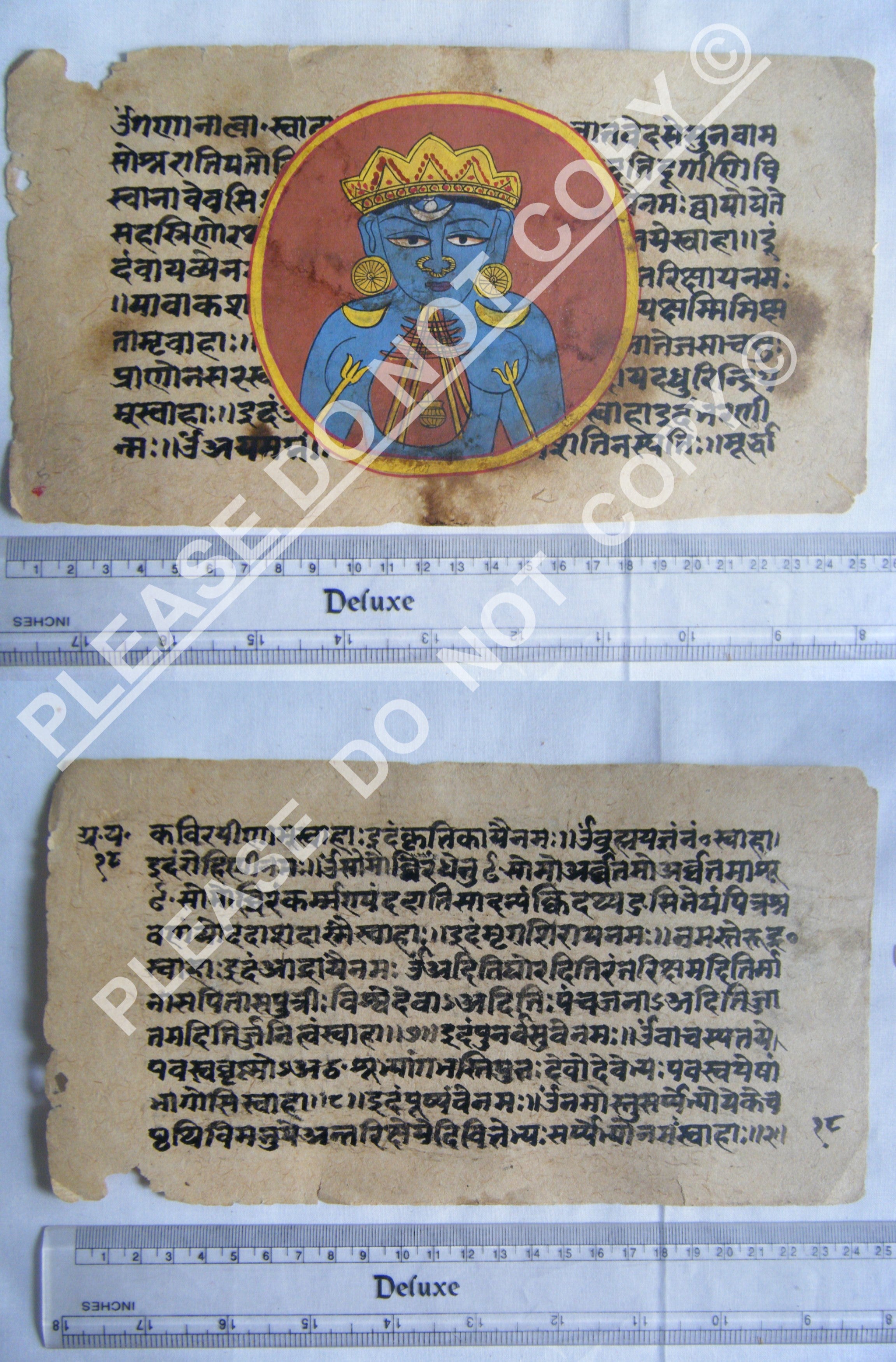 Antique Jain Cosmology Manuscript Illustrating Universal Order
