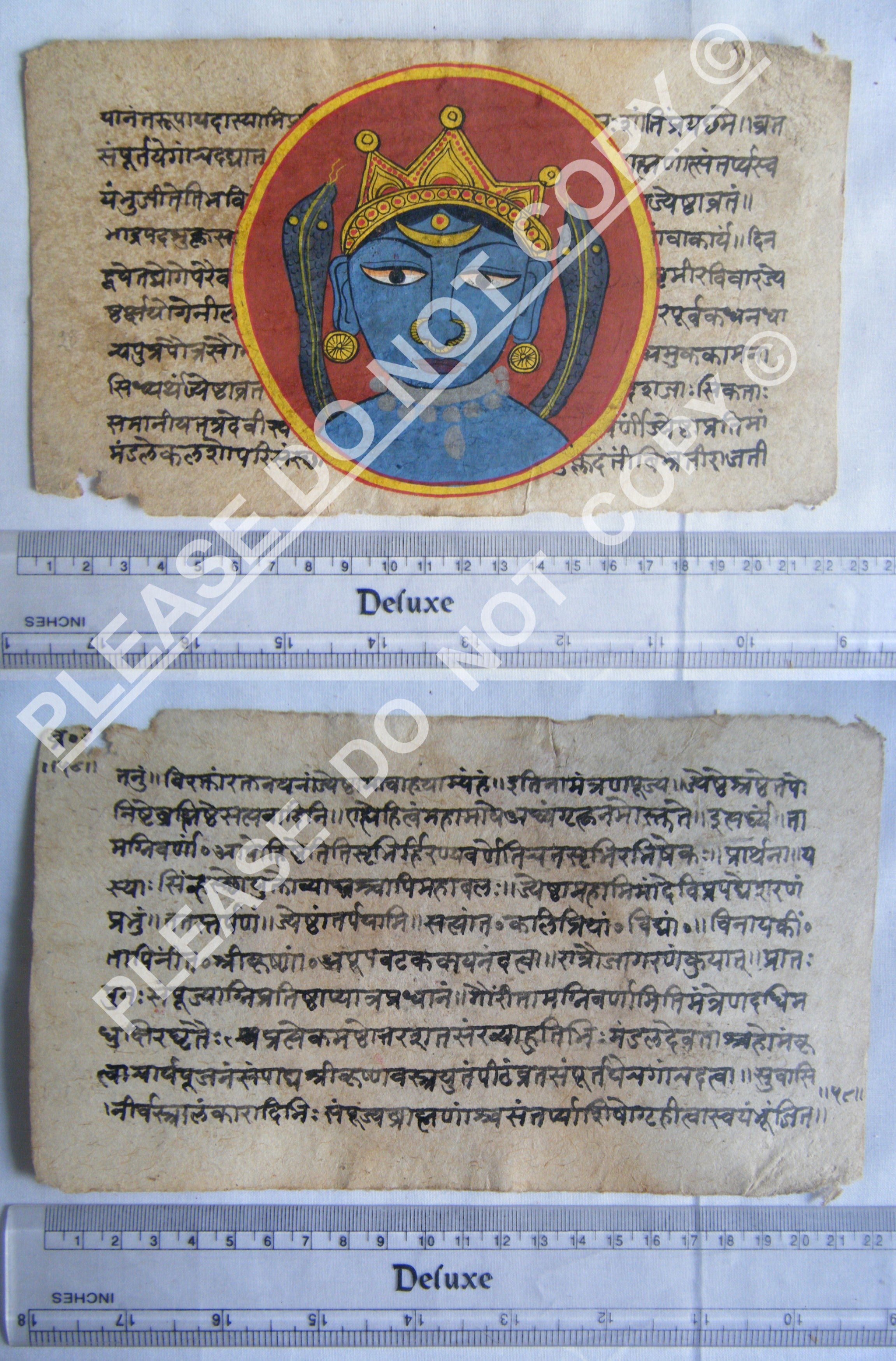 Historic Jain Manuscript Depicting the Structure of the Cosmos
