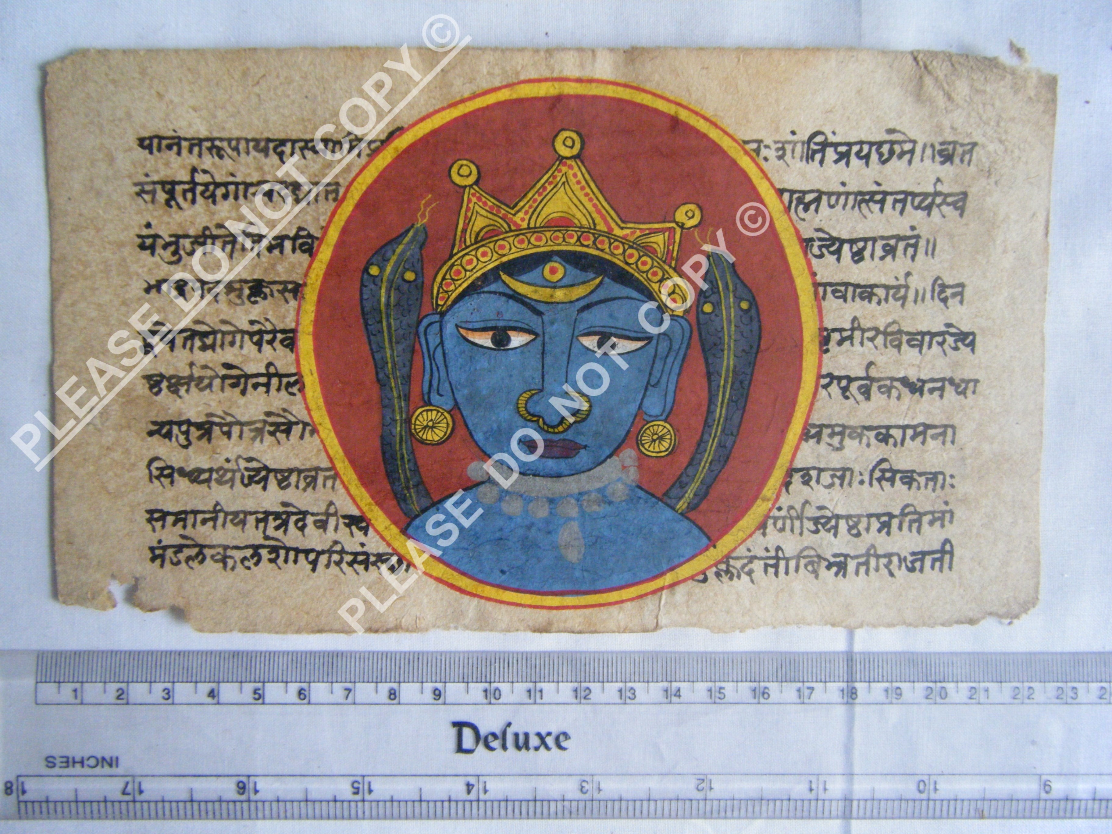 Historic Jain Manuscript Depicting the Structure of the Cosmos