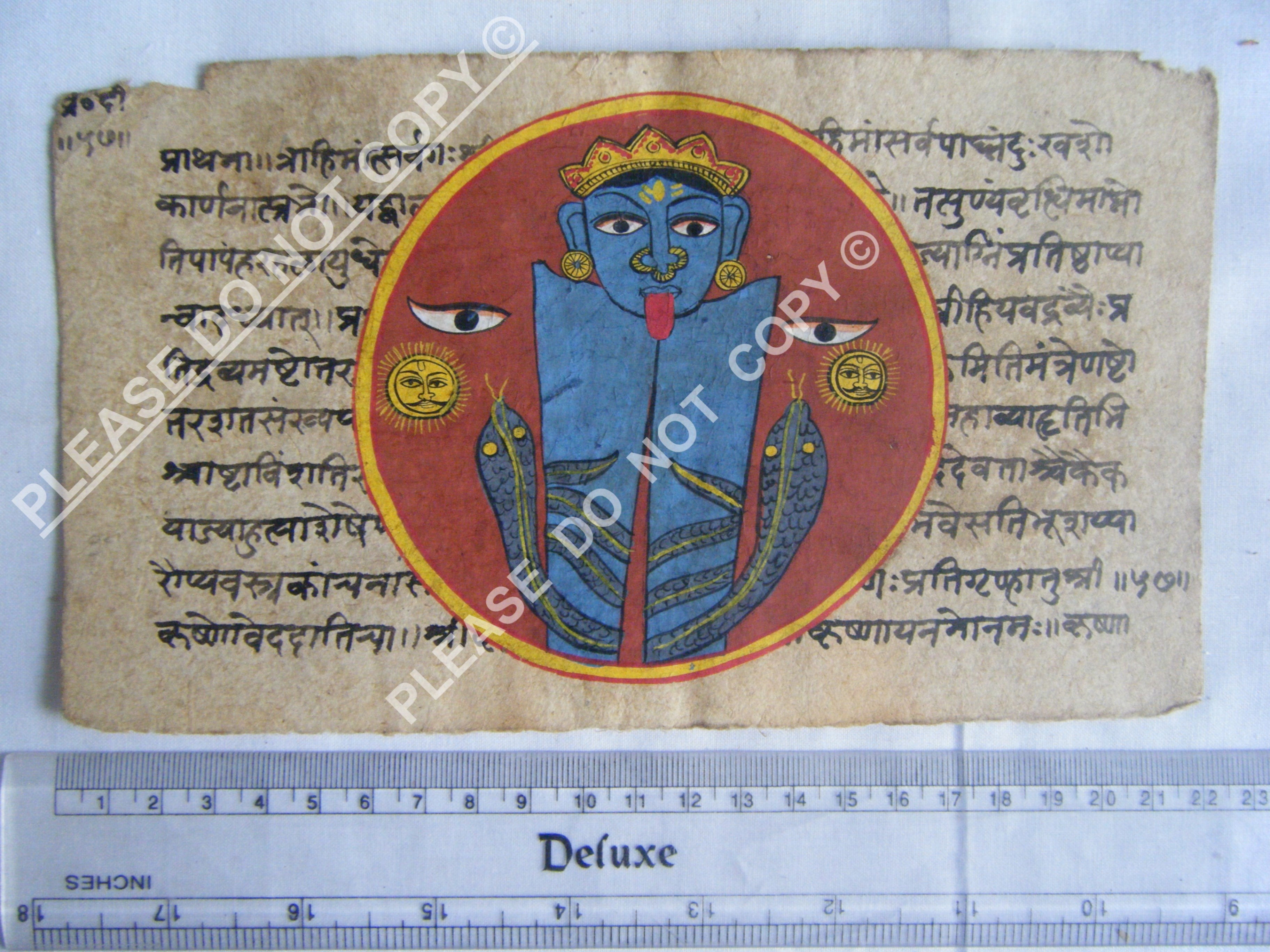 Rare Jain Manuscript Visualizing the Eternal Universe