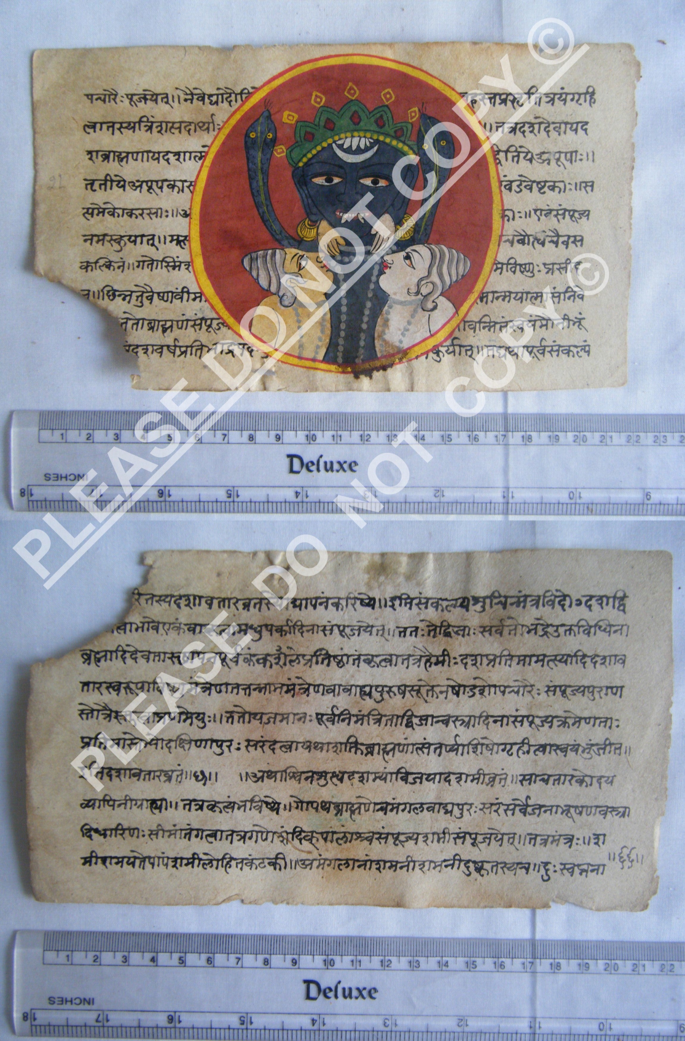 Proceed to Batch 6”