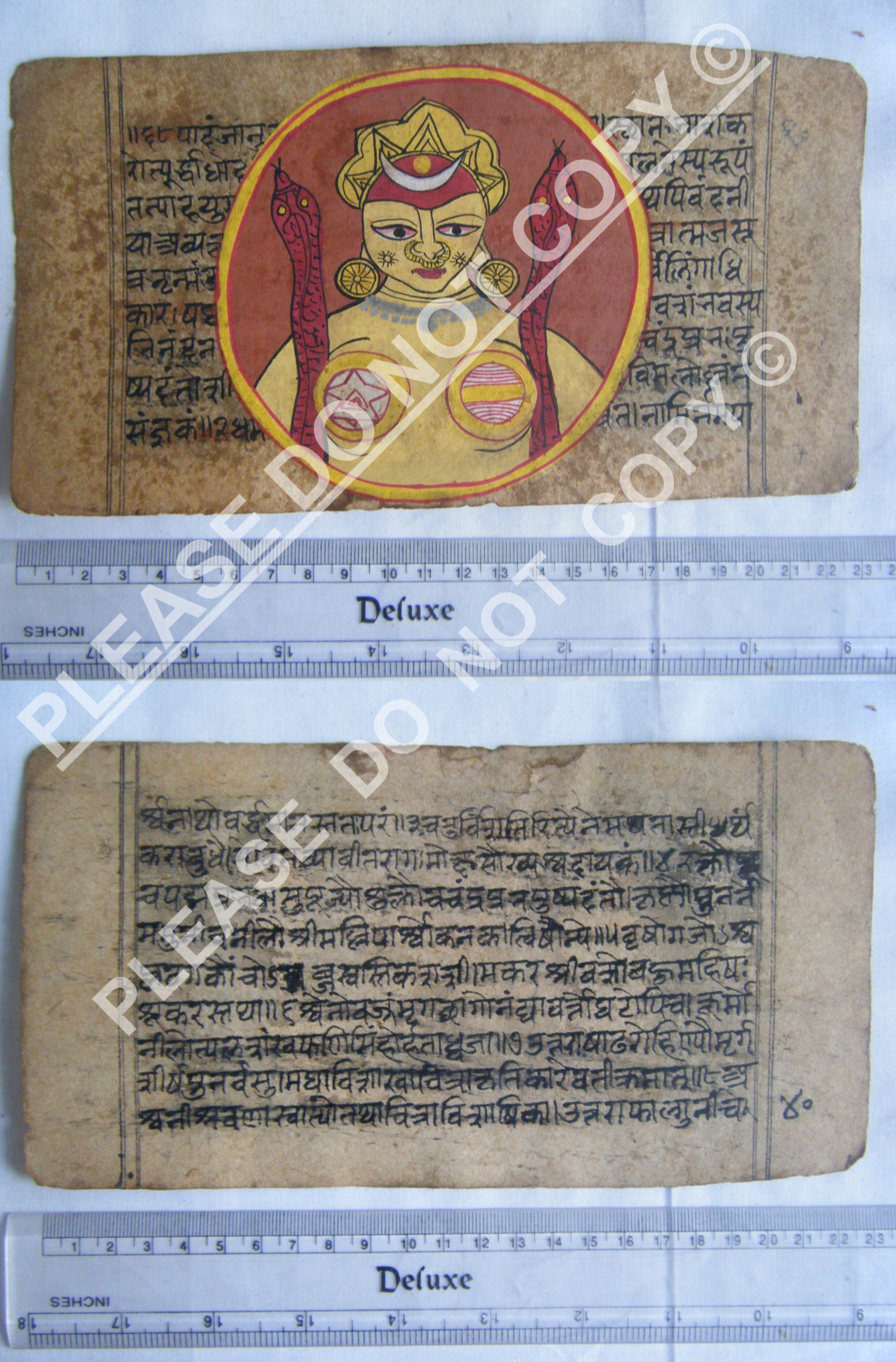 Antique Jain Manuscript Illustrating Cosmic Geography