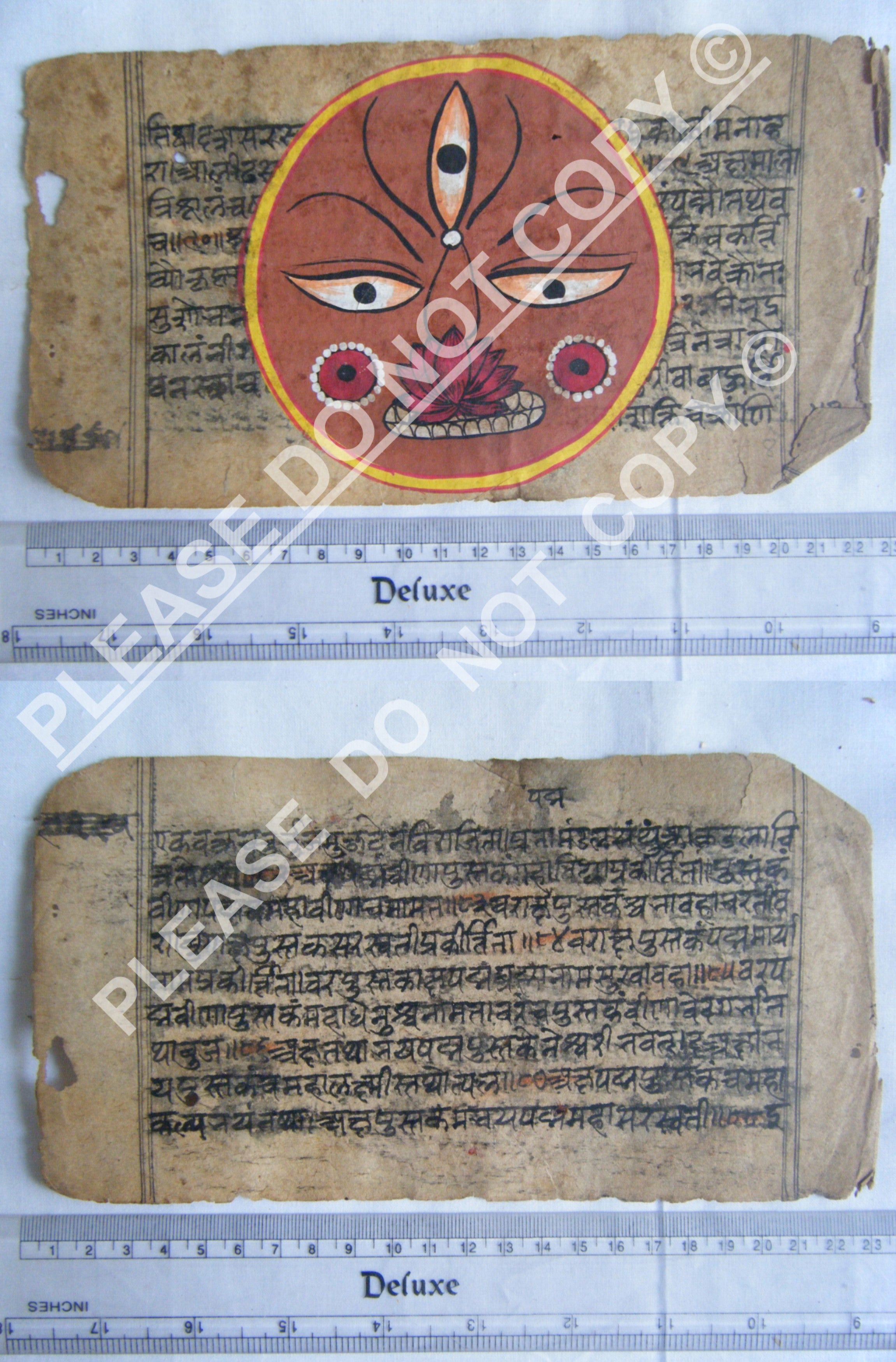 Rare Jain Manuscript Depicting the Eternal Cosmos