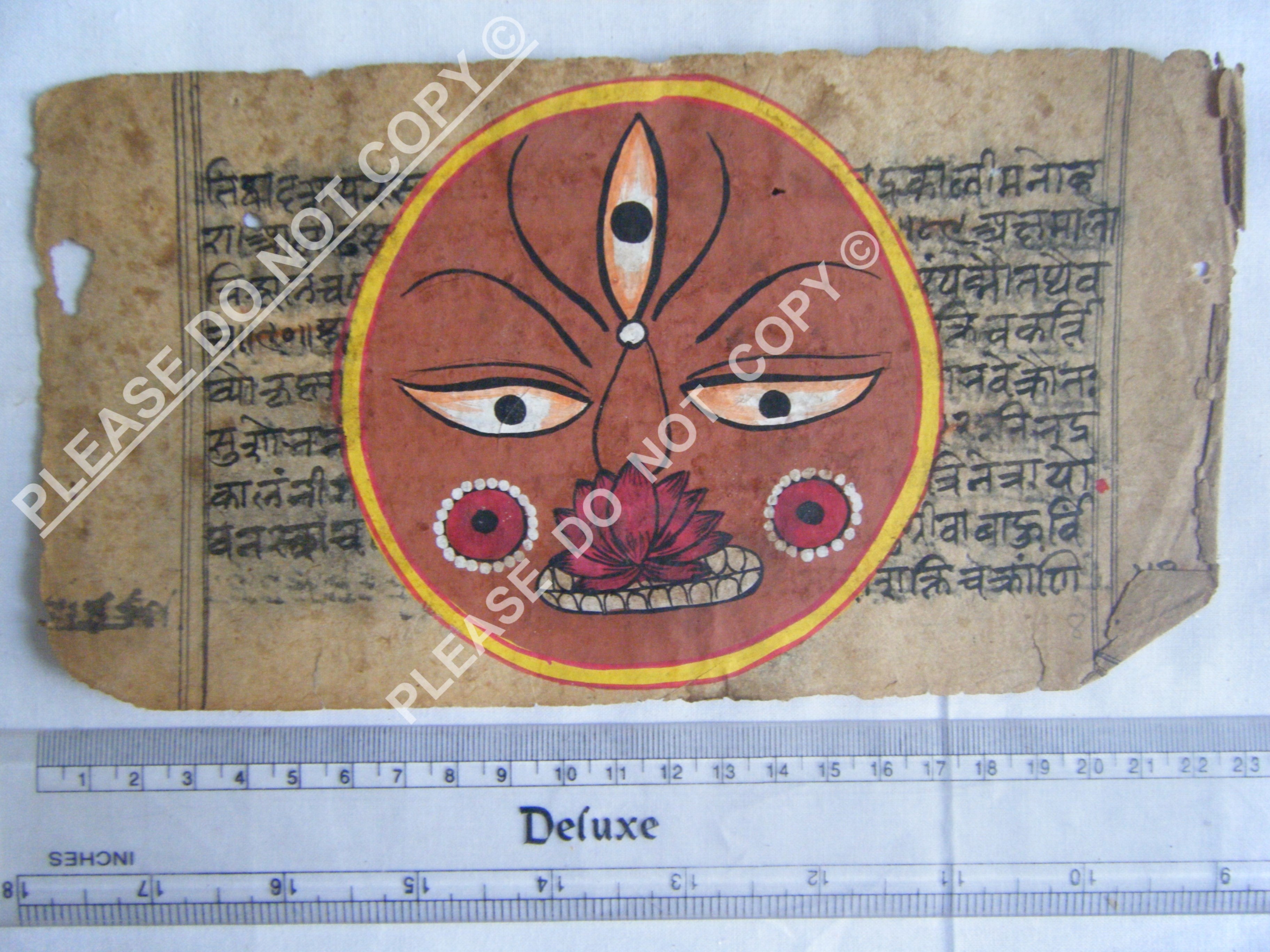 Rare Jain Manuscript Depicting the Eternal Cosmos