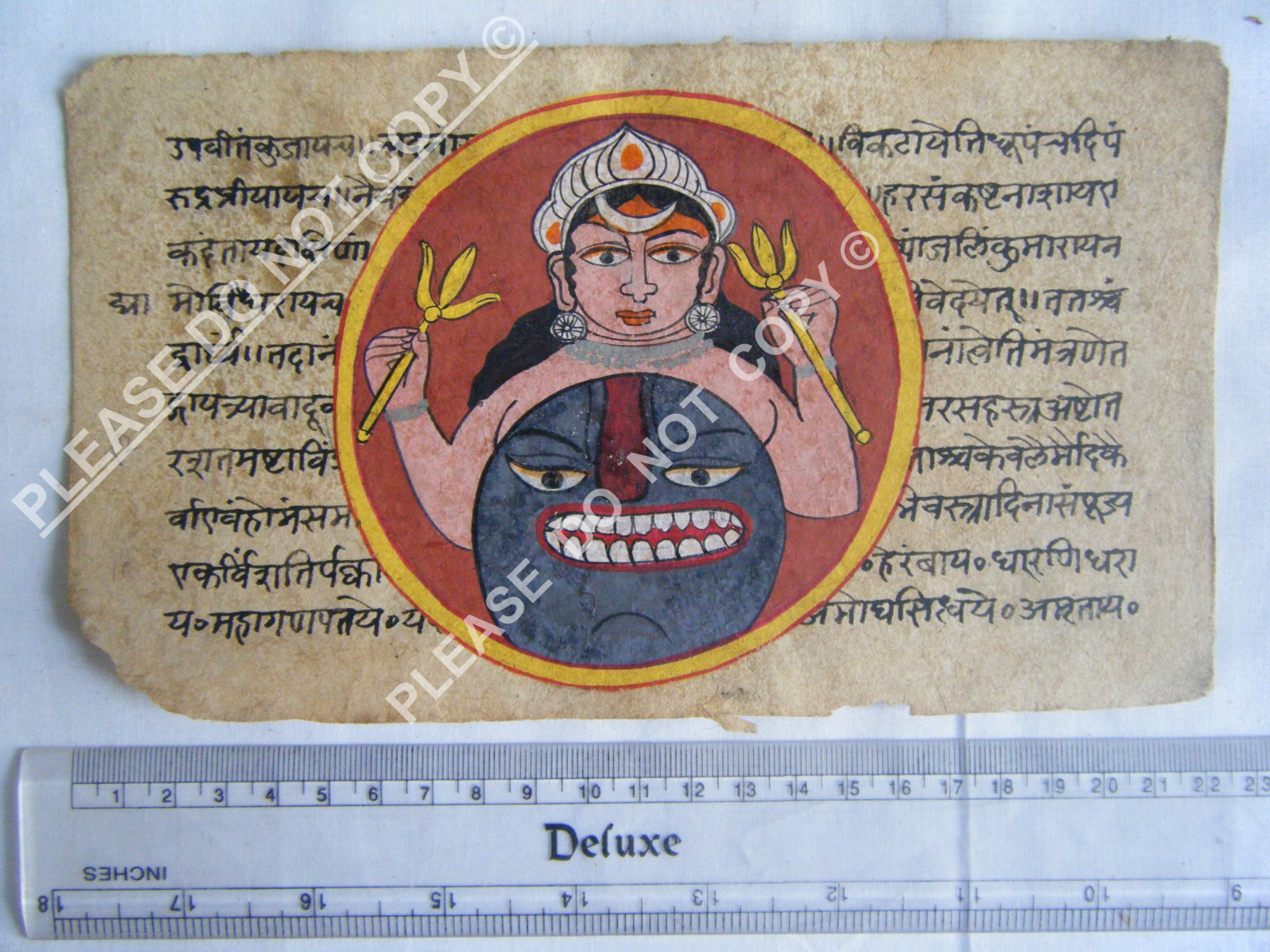 Historic Jain Manuscript Illustrating the Order of the Cosmos