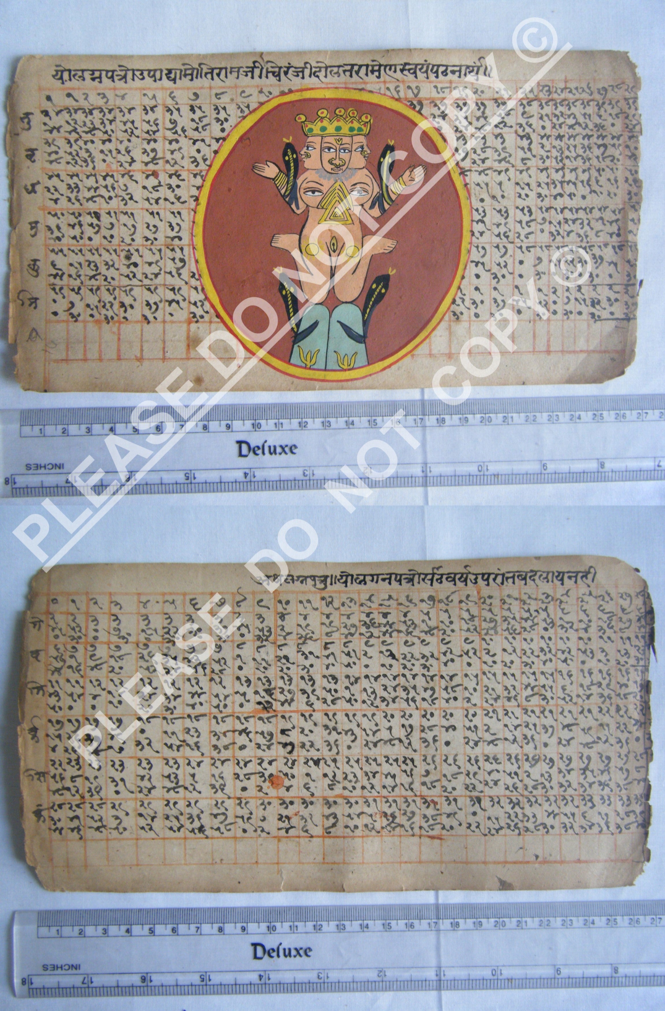 Rare Jain Cosmology Manuscript from Sacred Lineage