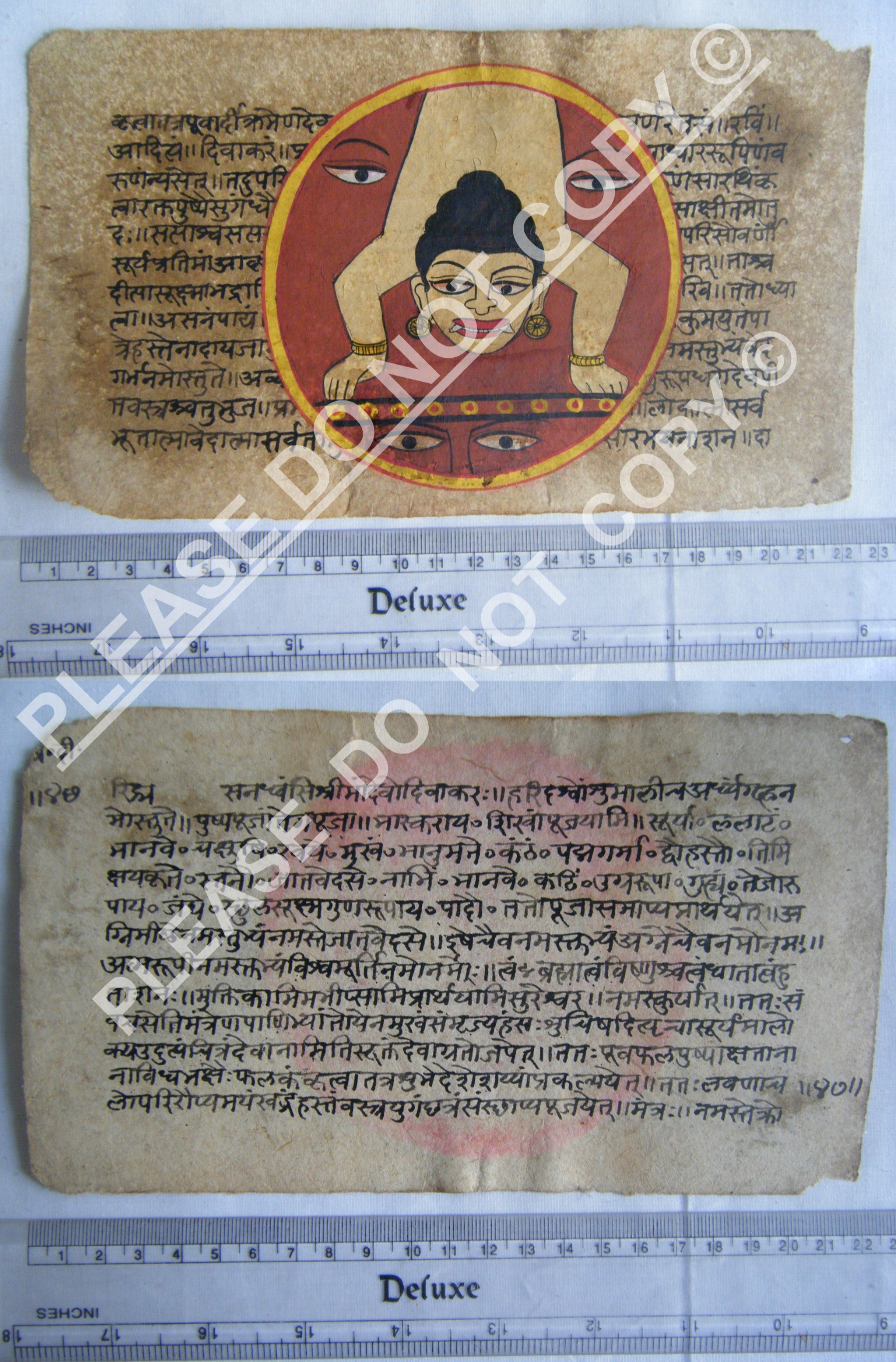 Antique Jain Cosmology Manuscript Preserved on Paper