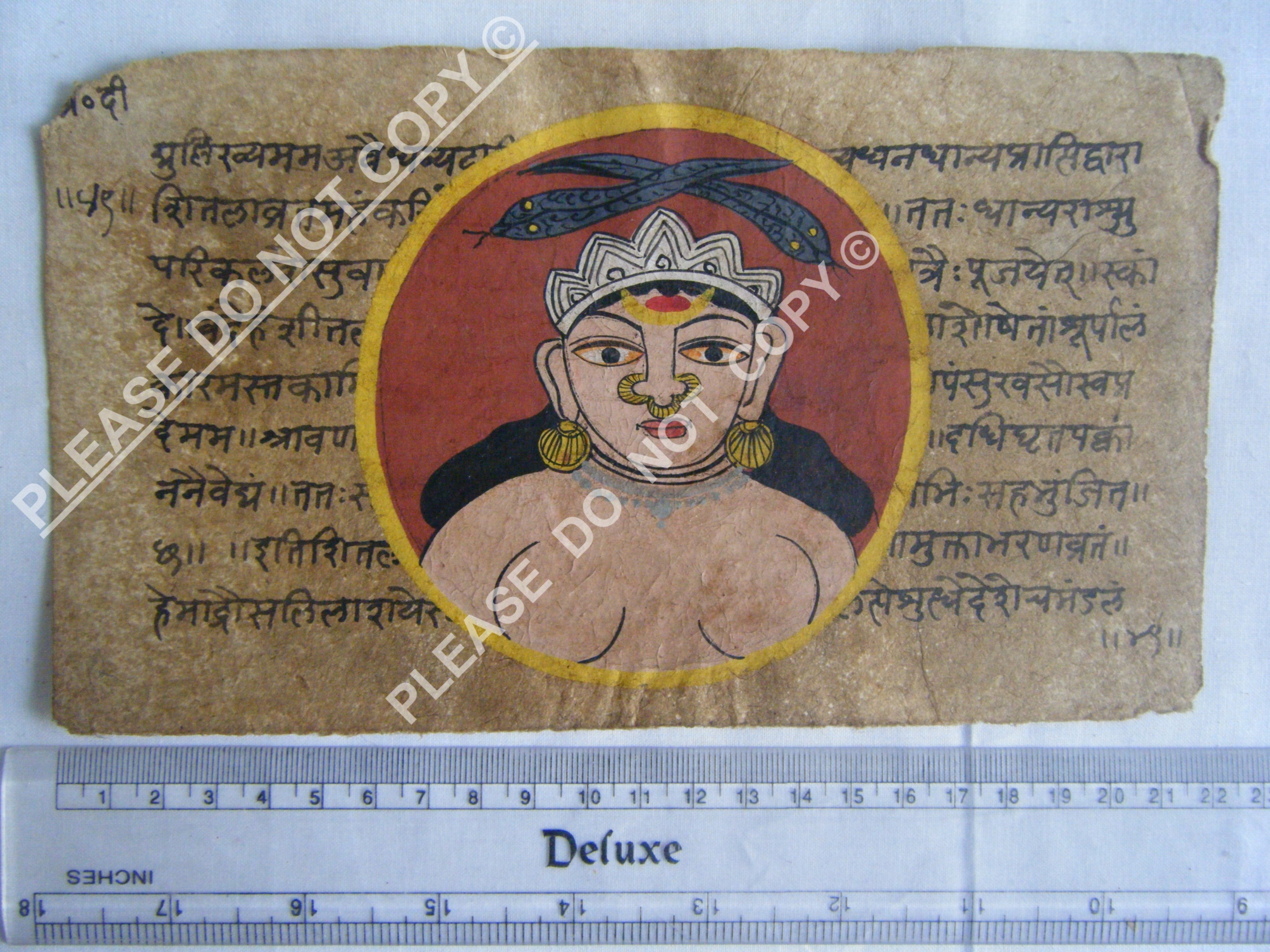 Antique Jain Cosmology Manuscript Visualizing Cosmic Realms