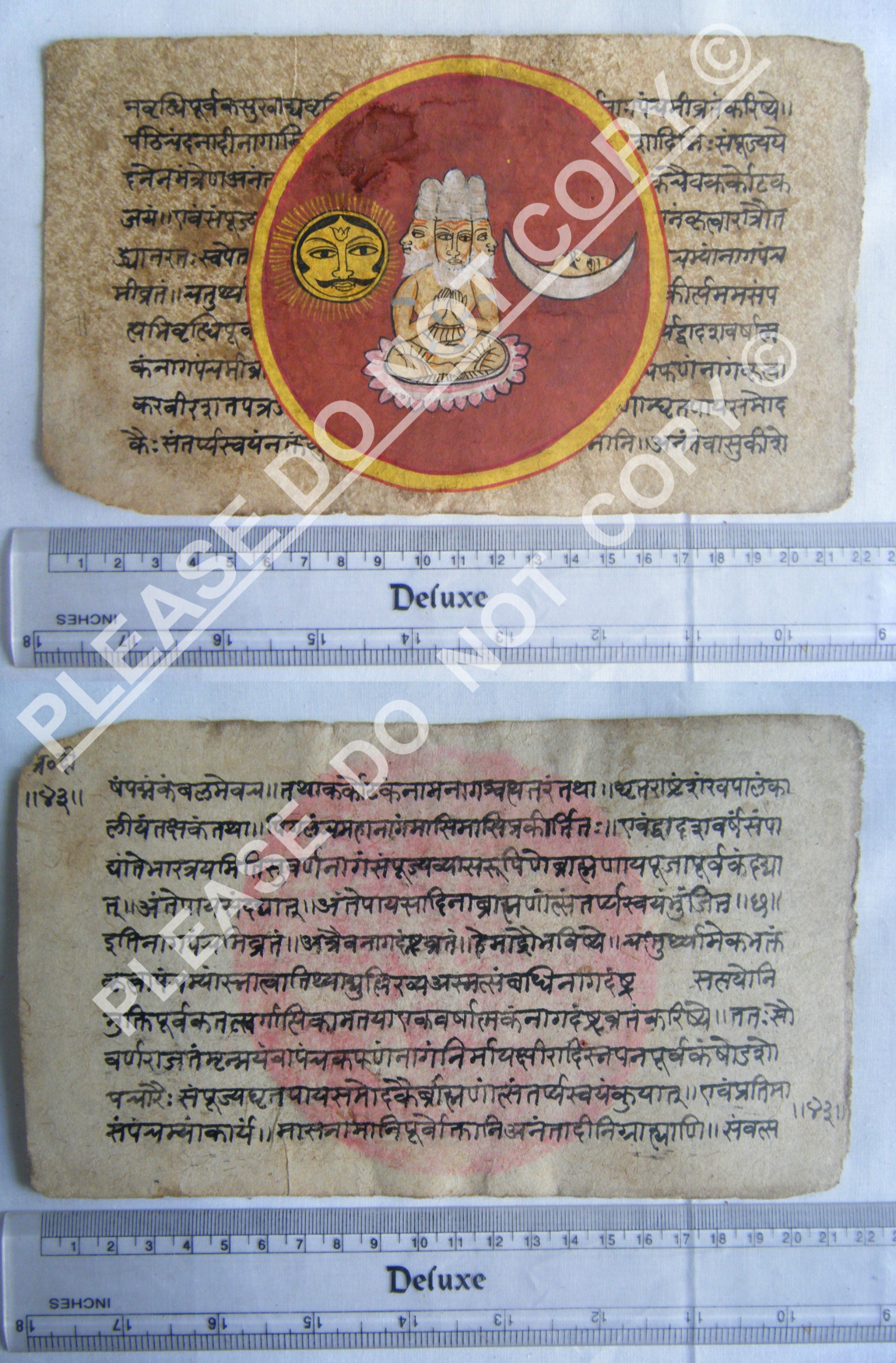 Antique Jain Manuscript Illustrating Cosmic Geography