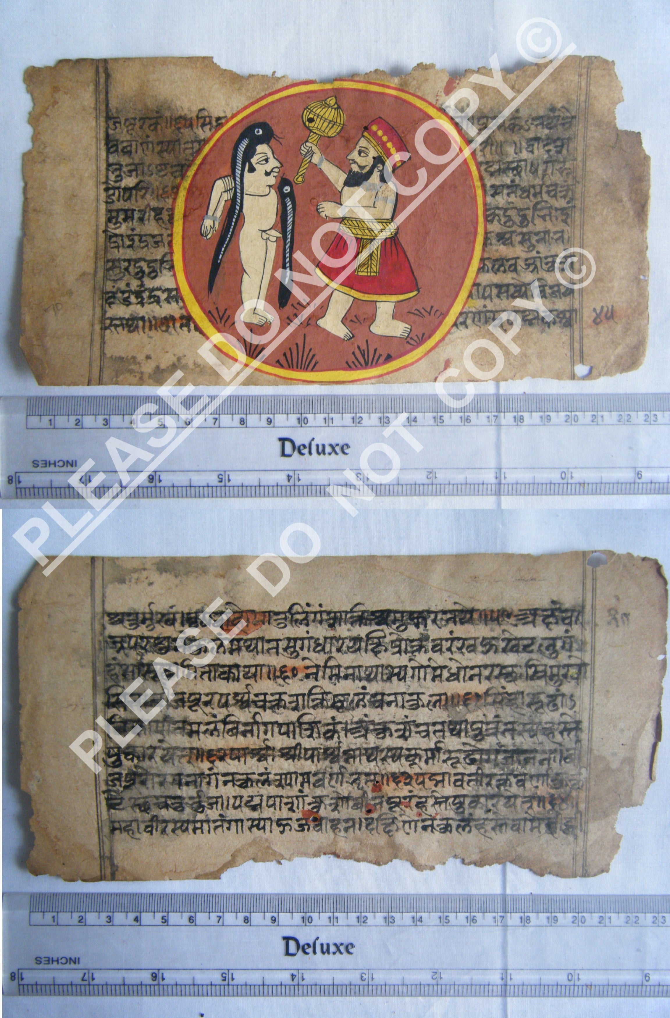 Rare Jain Cosmology Manuscript Mapping the Universe