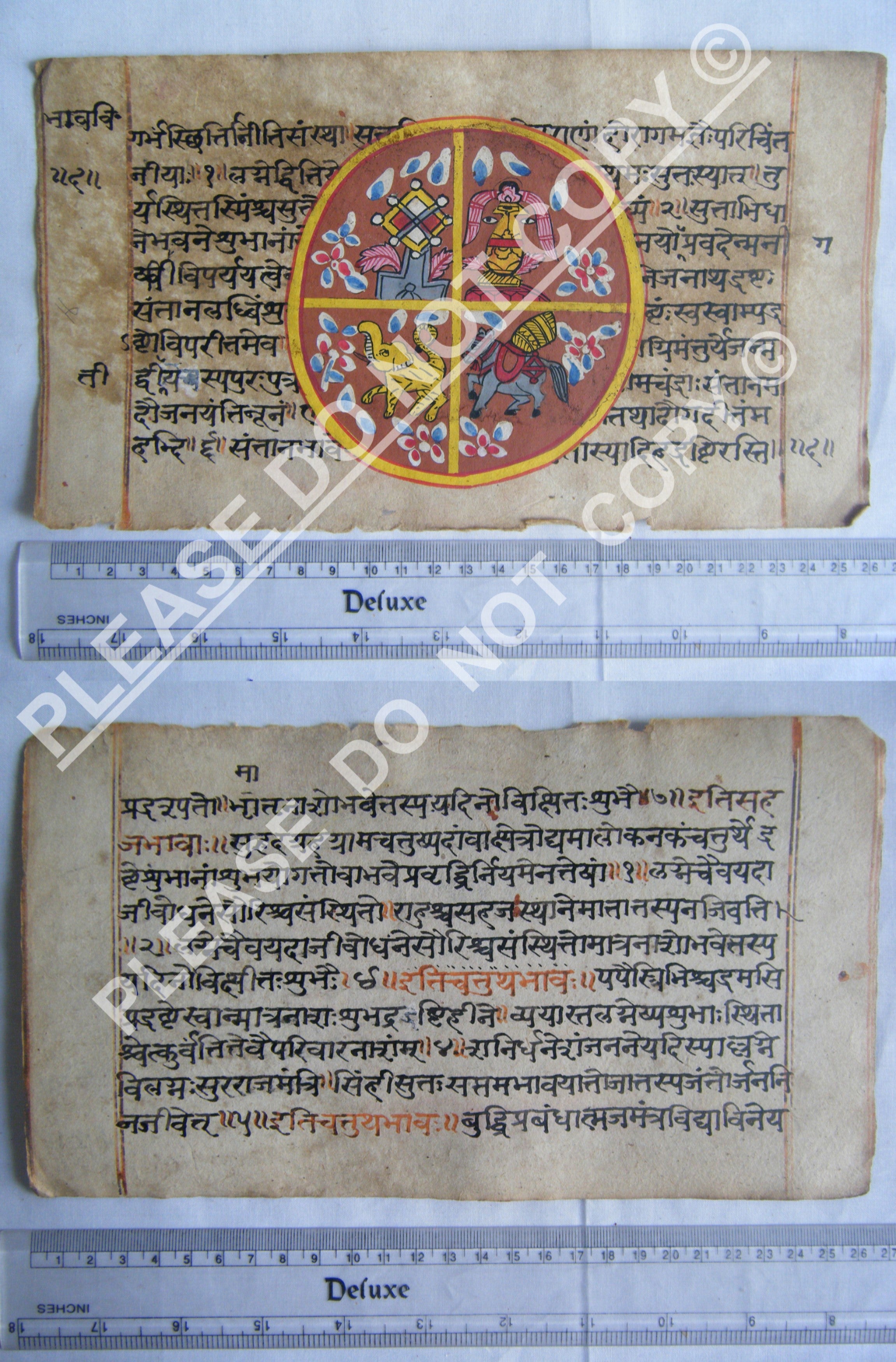 Historic Jain Manuscript Depicting the Order of the Cosmos