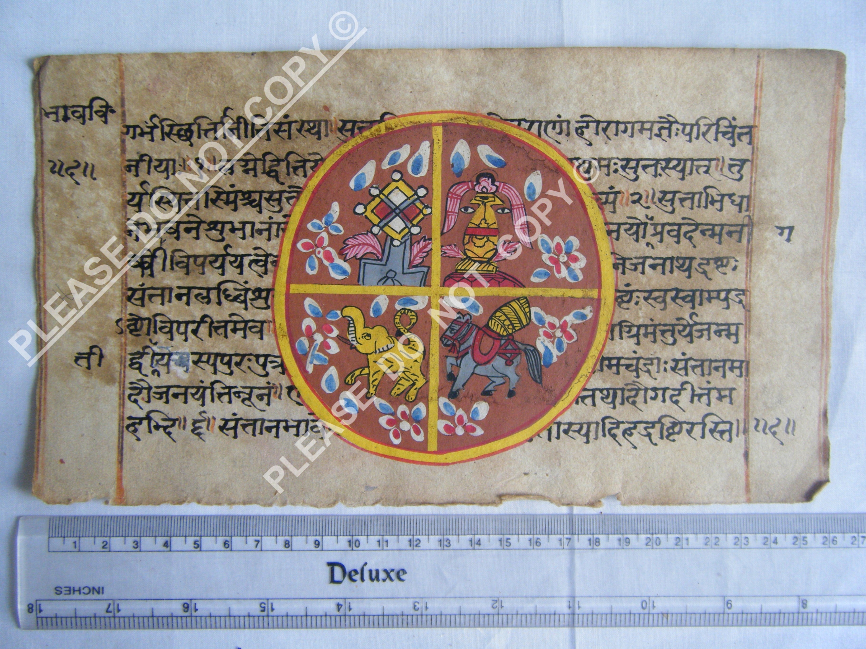 Historic Jain Manuscript Depicting the Order of the Cosmos