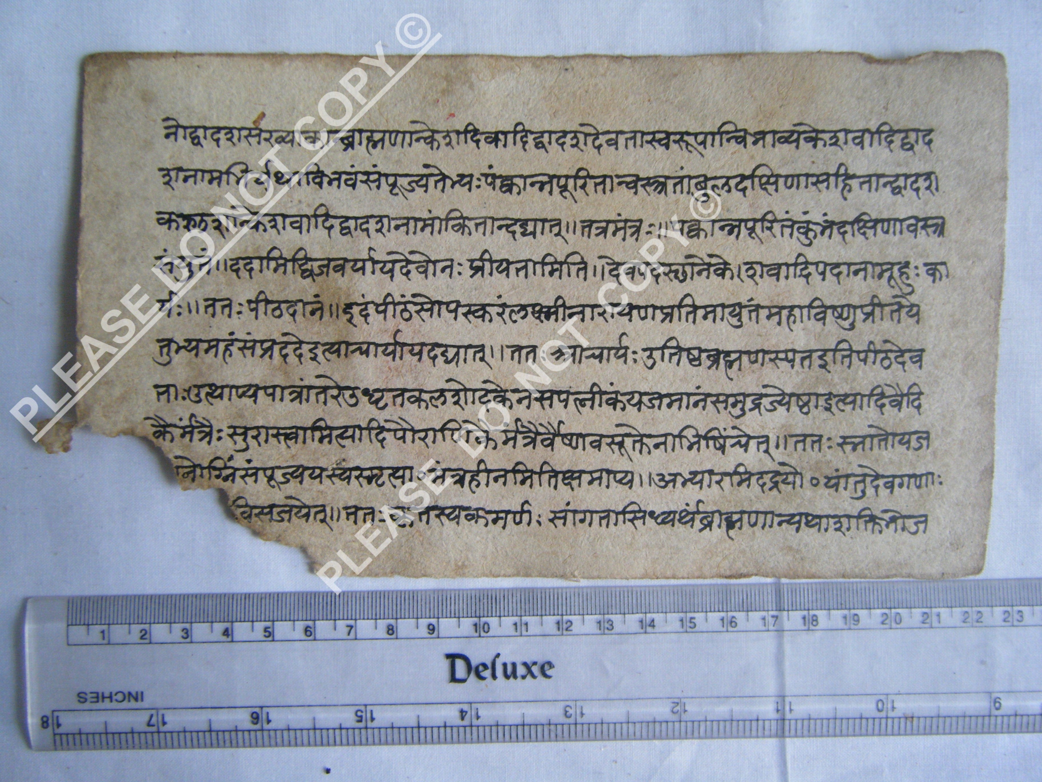Antique Jain Cosmology Manuscript with Diagrammatic Imagery