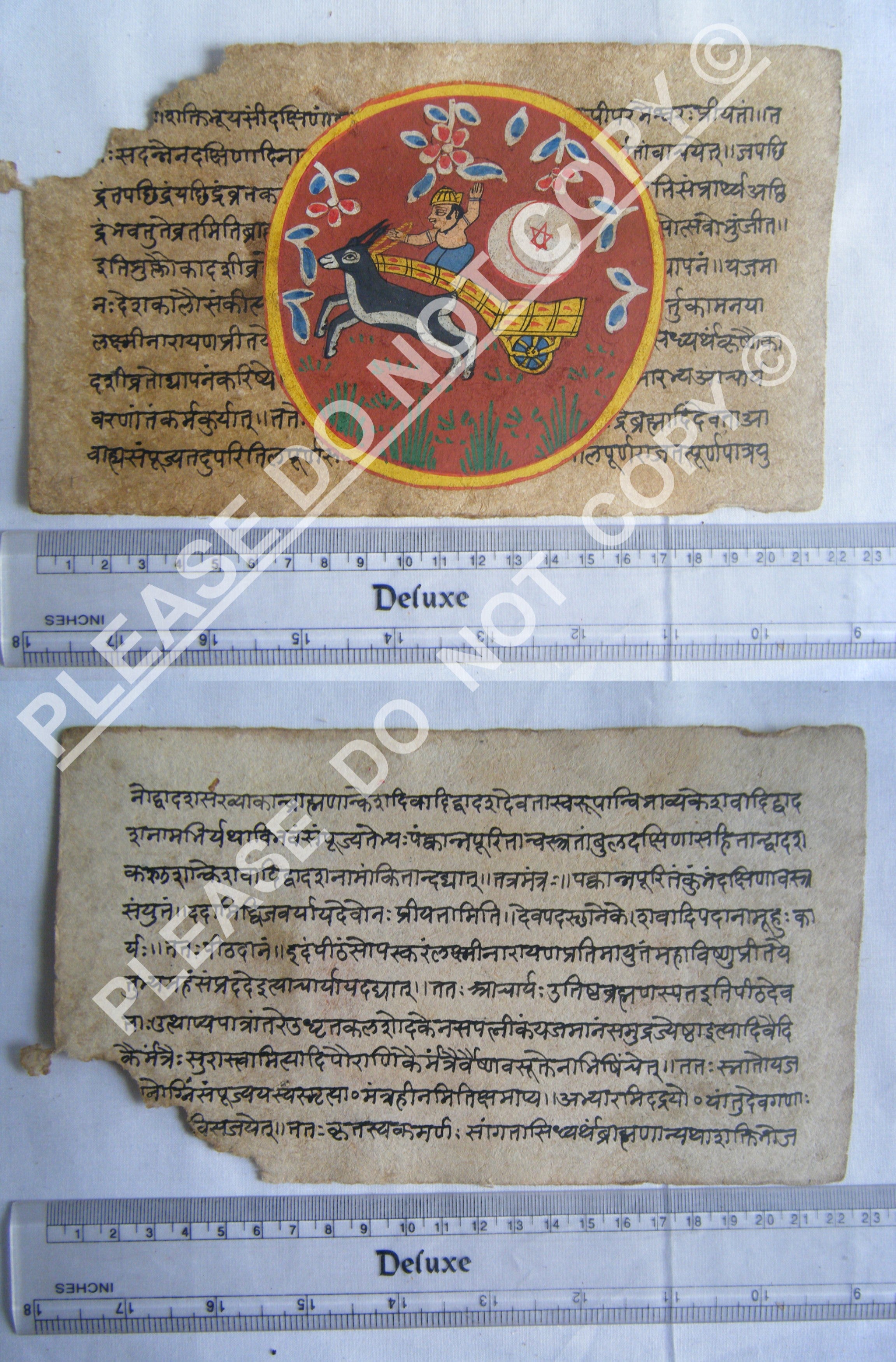 Antique Jain Cosmology Manuscript with Diagrammatic Imagery