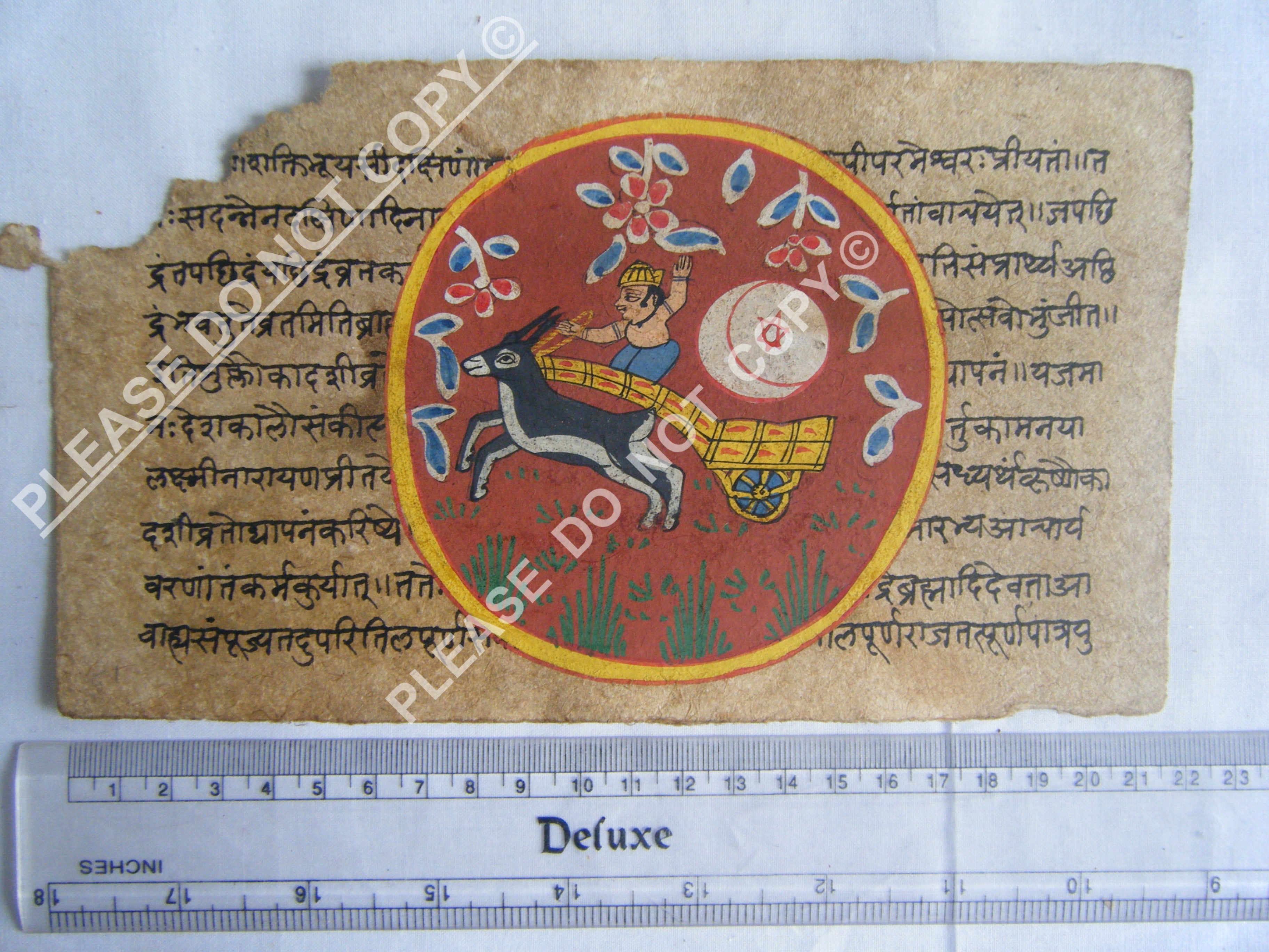 Antique Jain Cosmology Manuscript with Diagrammatic Imagery