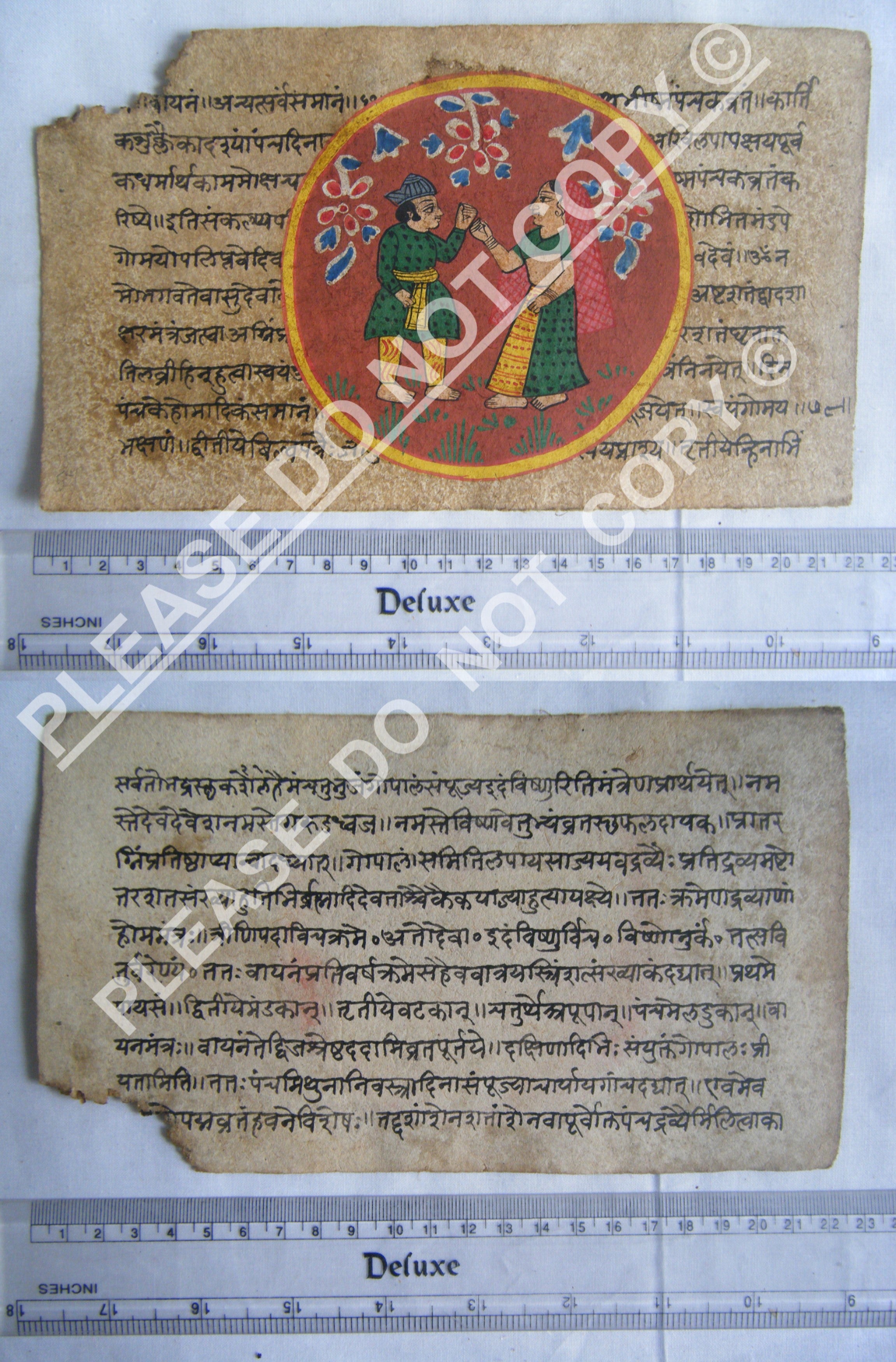 Rare Jain Manuscript Illustrating Cosmological Principles