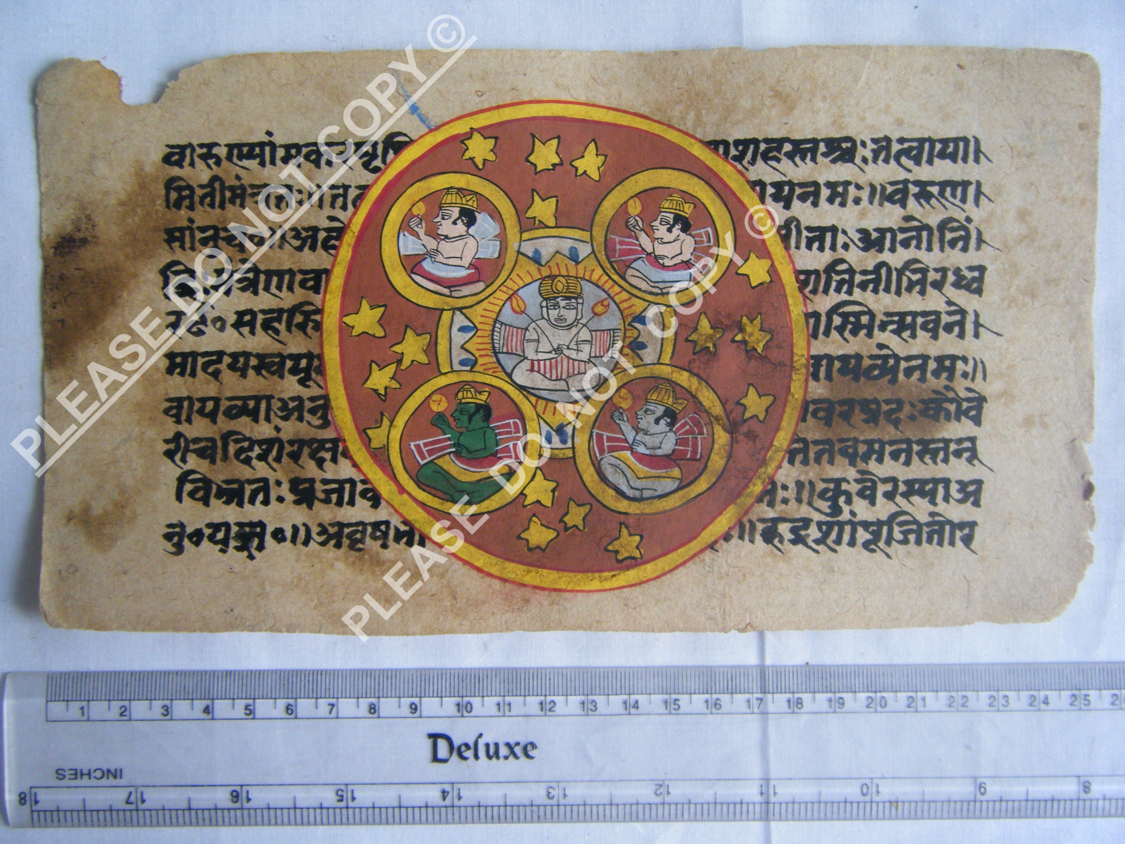 Antique Jain Cosmology Manuscript Mapping the Eternal Universe