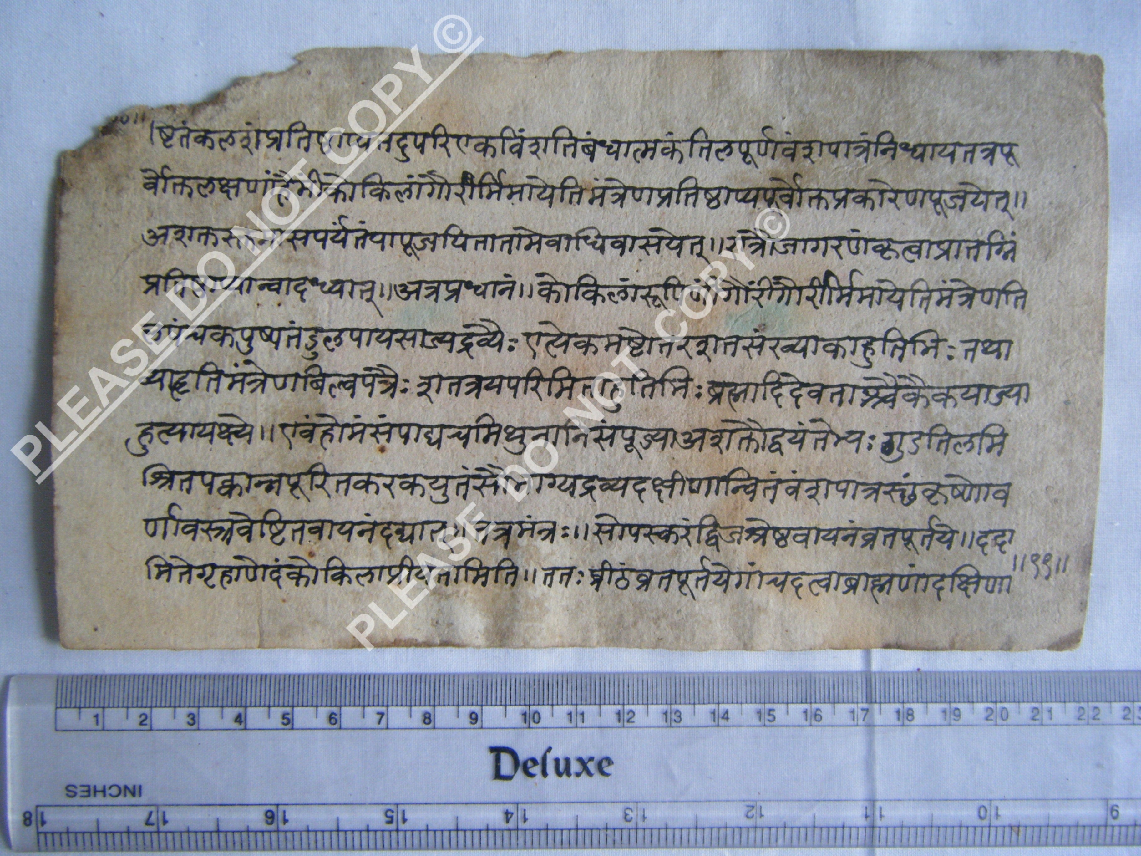 Antique Jain Cosmology Manuscript with Symbolic Diagrams