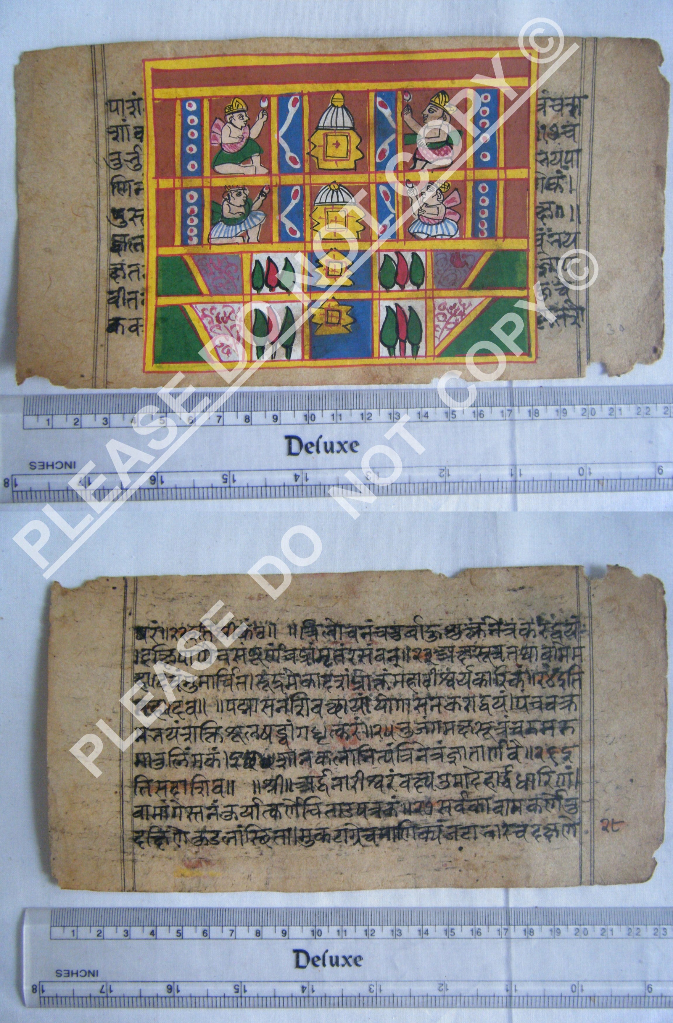 Rare Jain Manuscript Illustrating the Structure of the Cosmos
