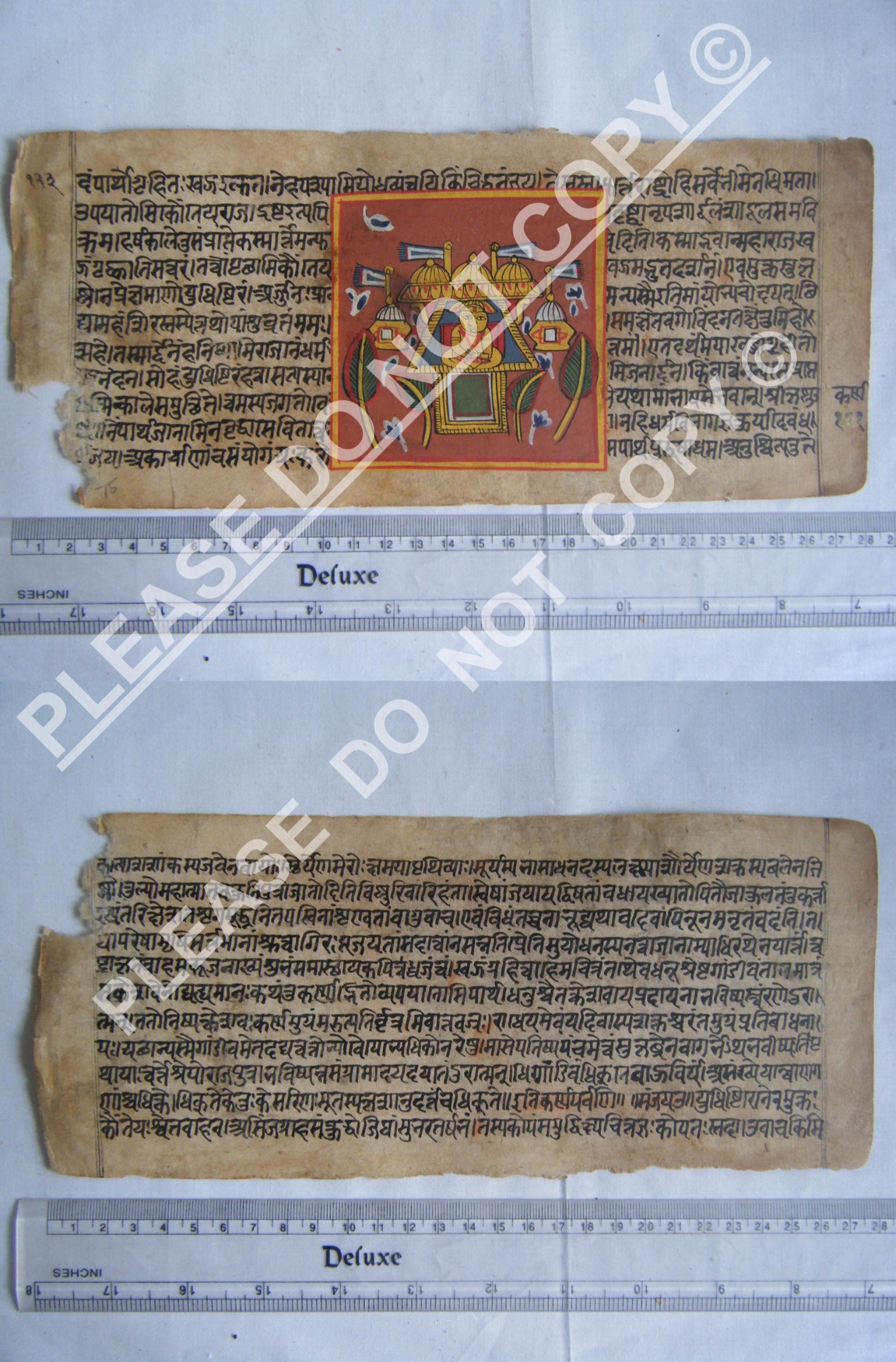 Antique Jain Cosmology Manuscript Interpreting Universal Order