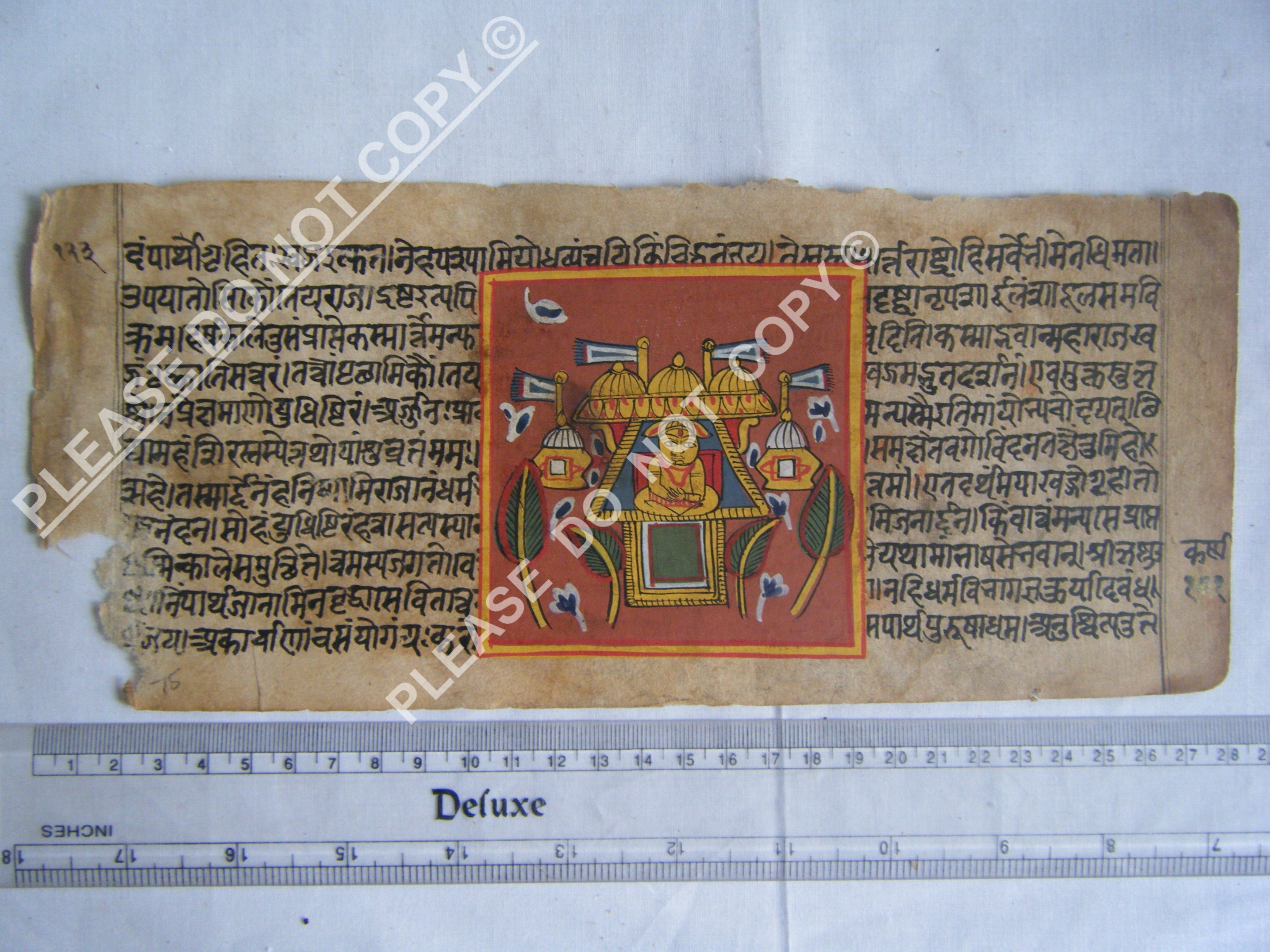 Antique Jain Cosmology Manuscript Interpreting Universal Order