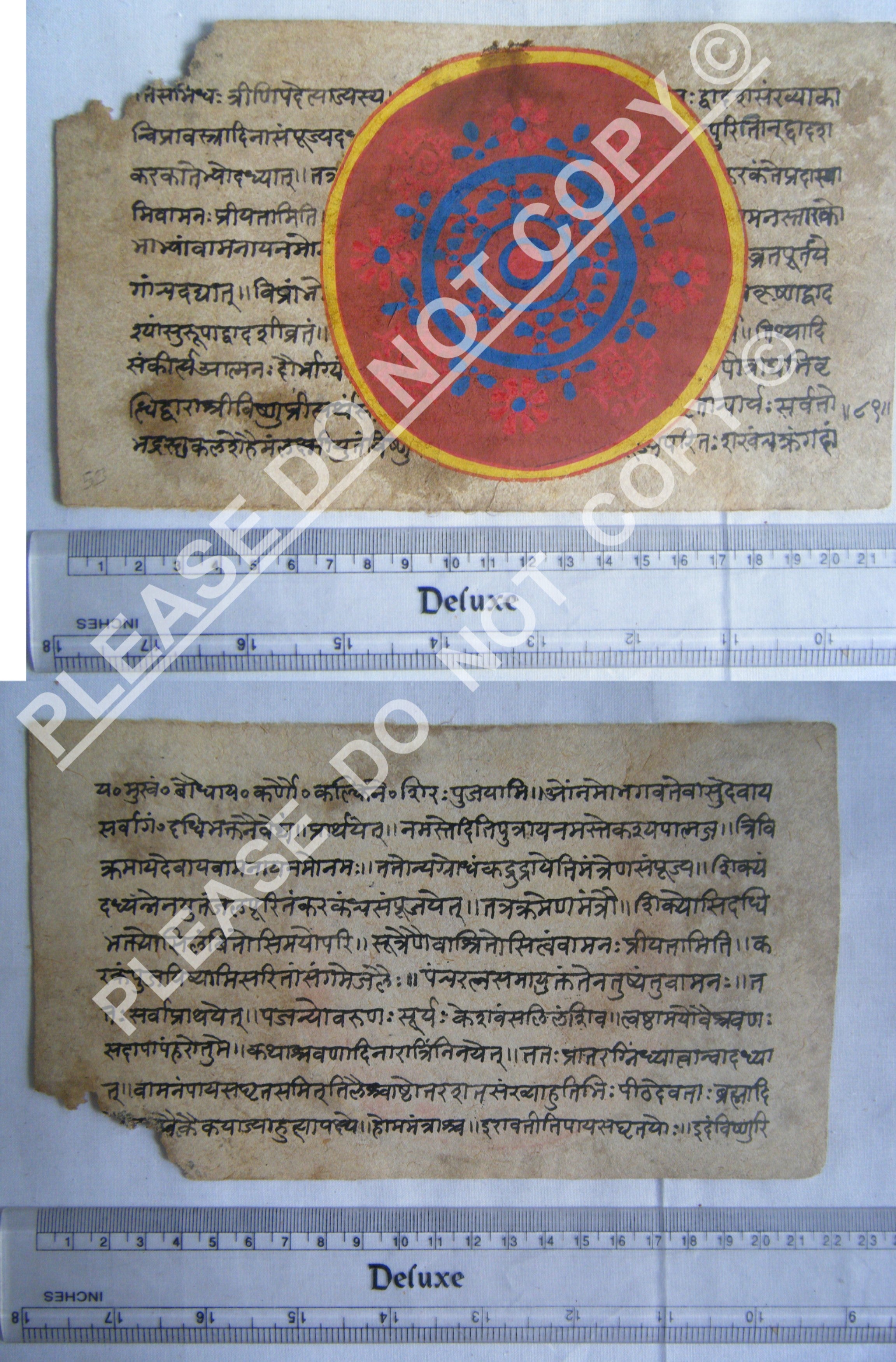 Antique Jain Manuscript Mapping the Eternal Cosmos