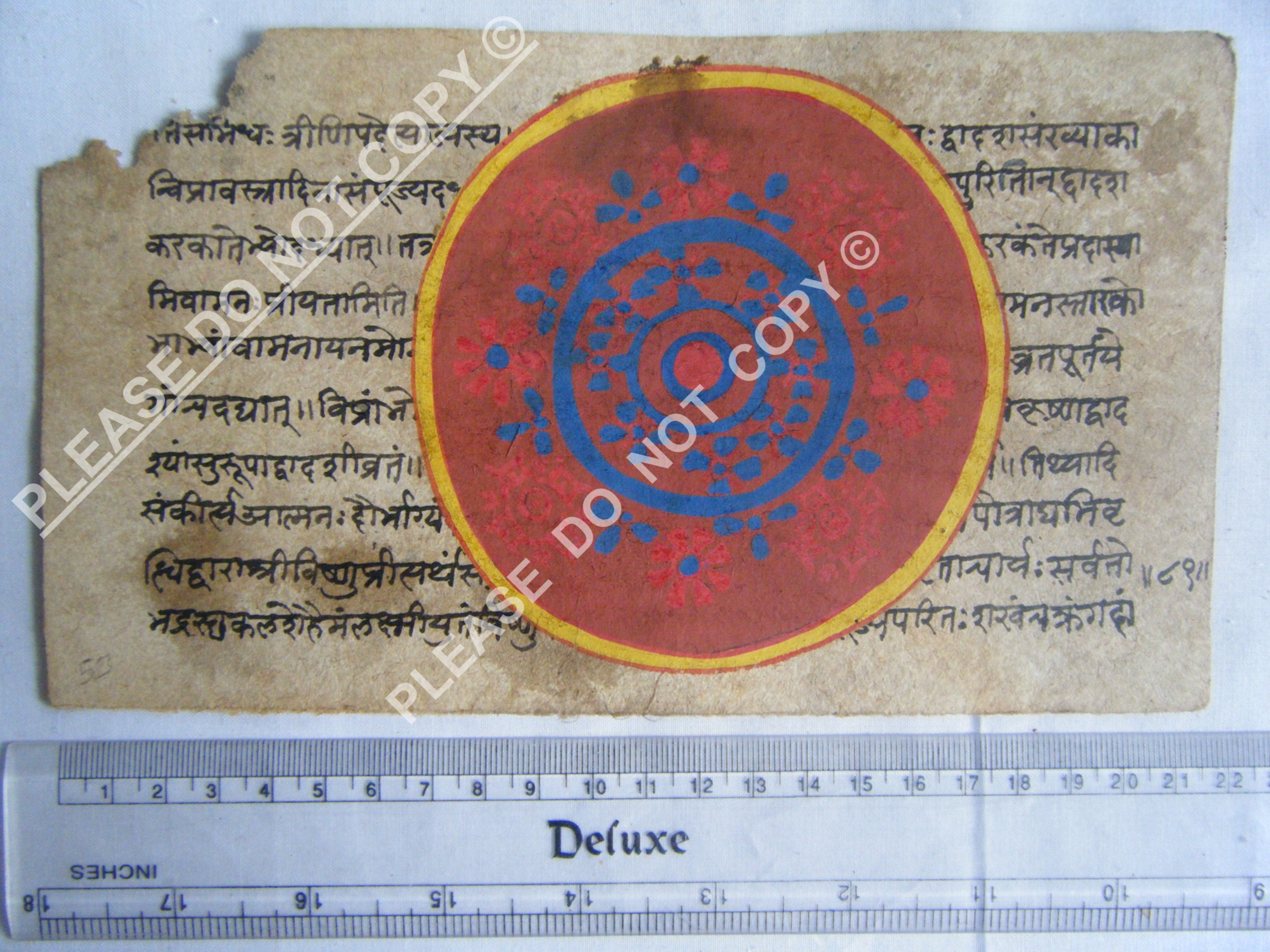 Antique Jain Manuscript Mapping the Eternal Cosmos