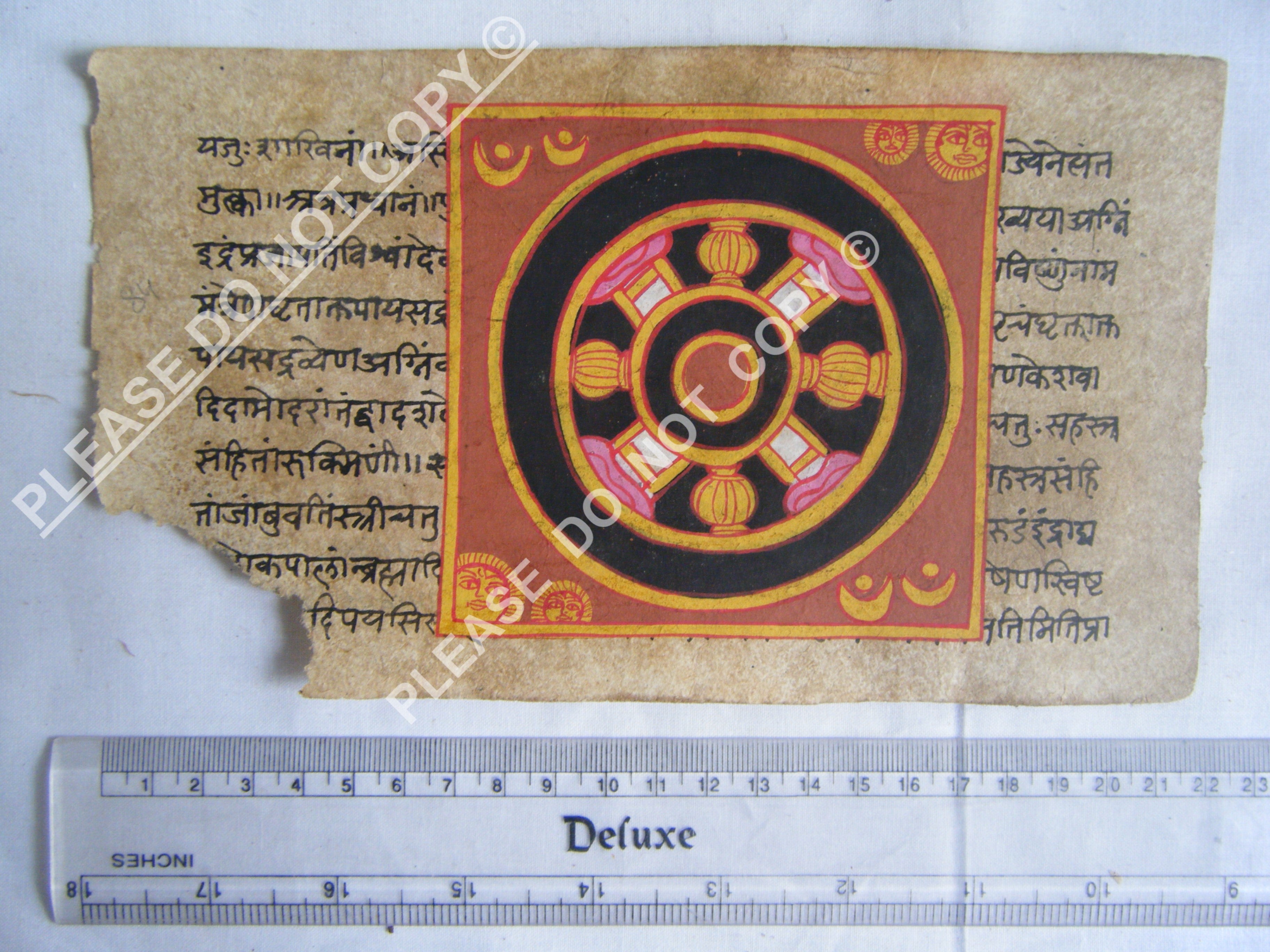 Historic Jain Manuscript Mapping the Cosmic Order