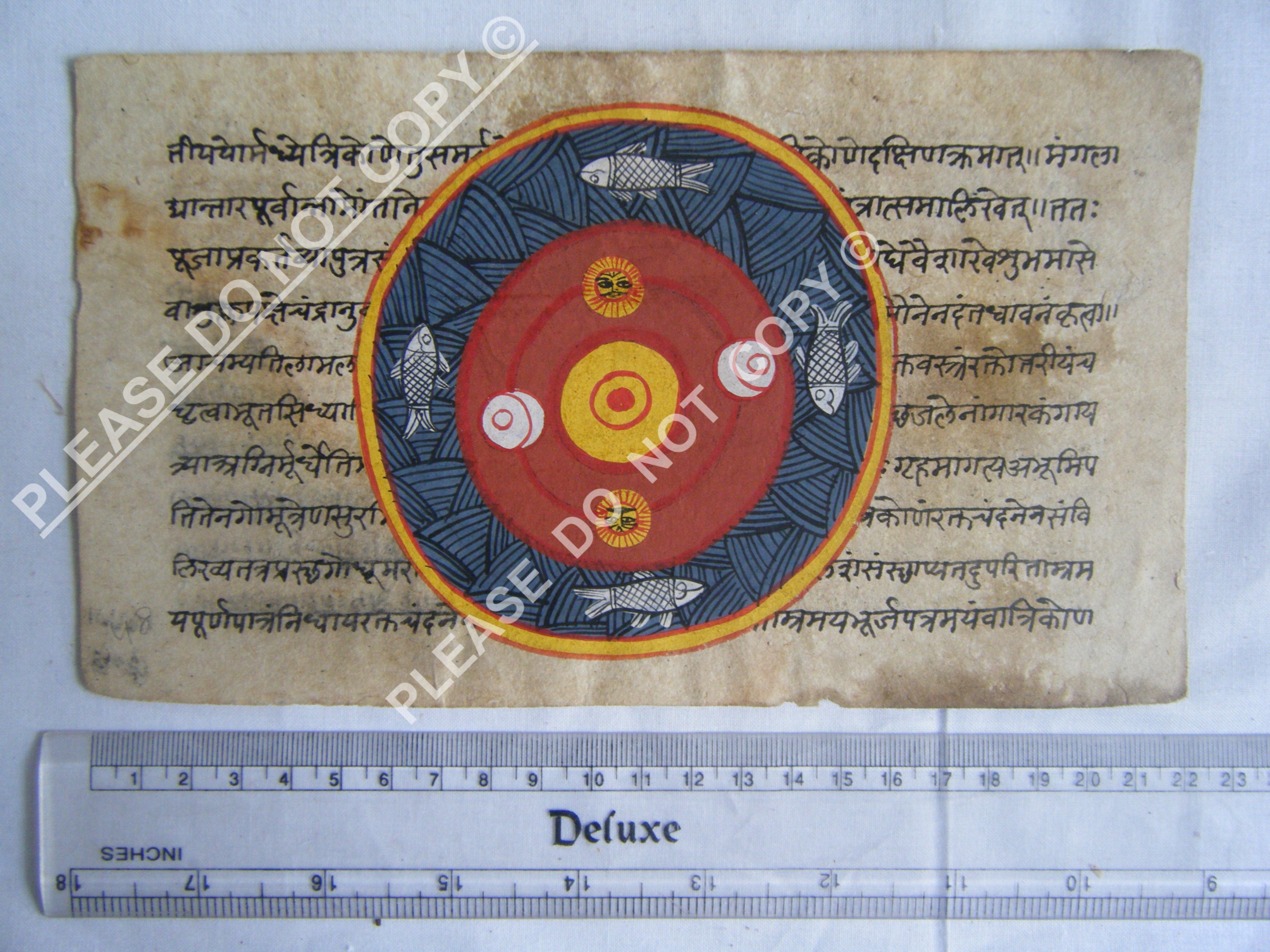 Antique Jain Cosmology Manuscript with Sacred Diagrams