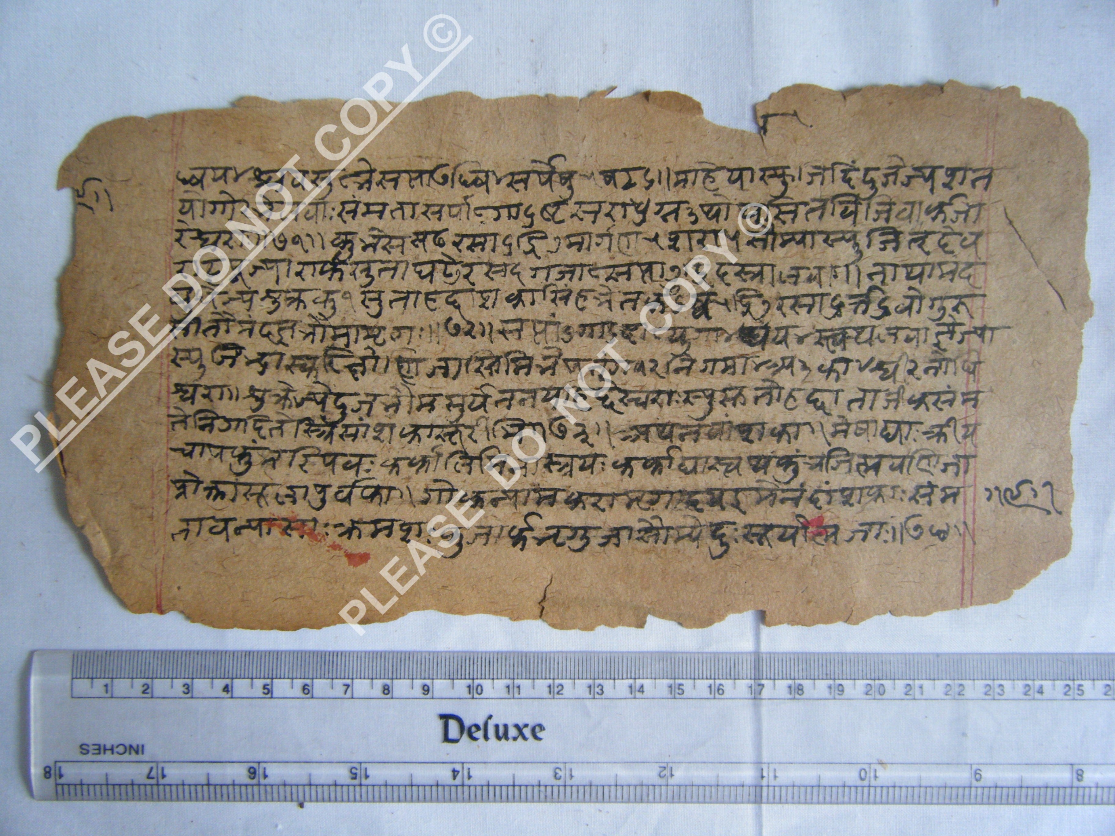 Antique Jain Cosmology Manuscript Illustrating Cosmic Geography