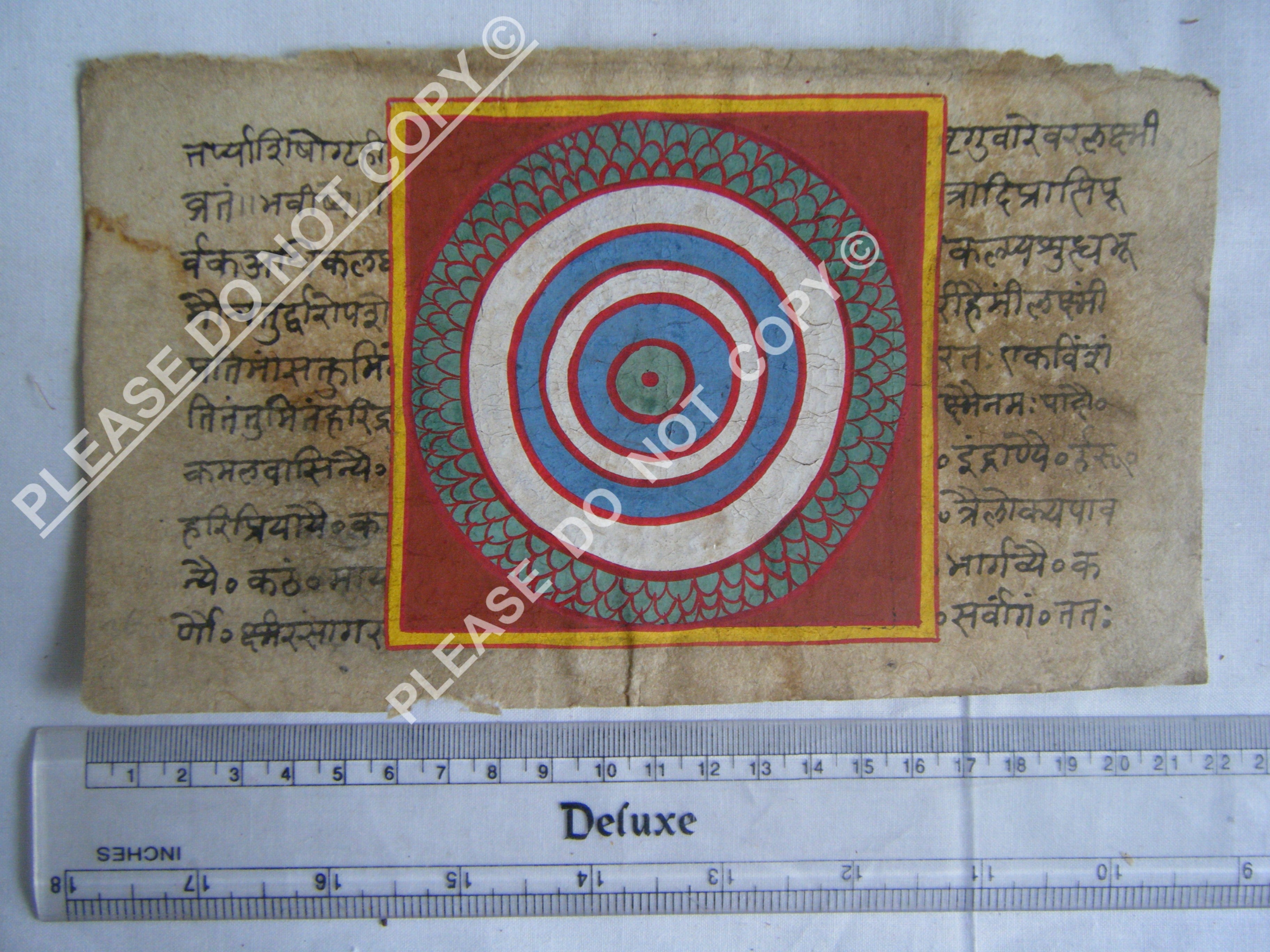 Antique Jain Cosmology Manuscript with Symbolic Diagrams