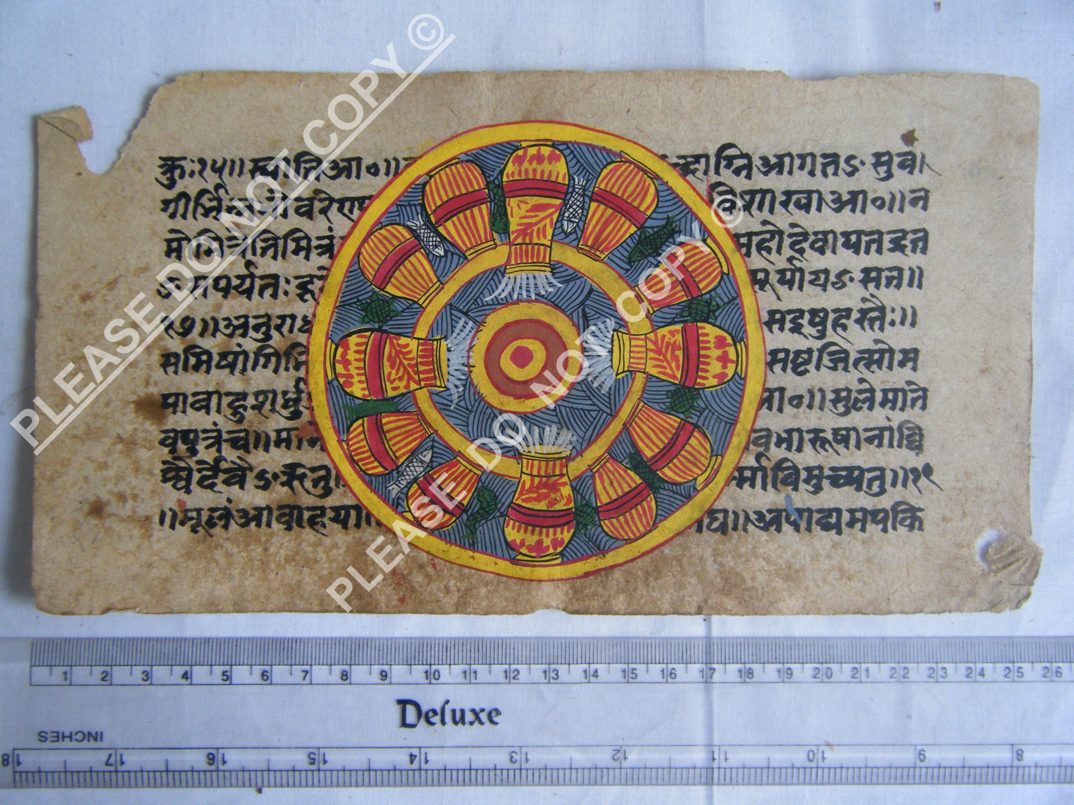 Antique Jain Manuscript Depicting the Structure of Reality