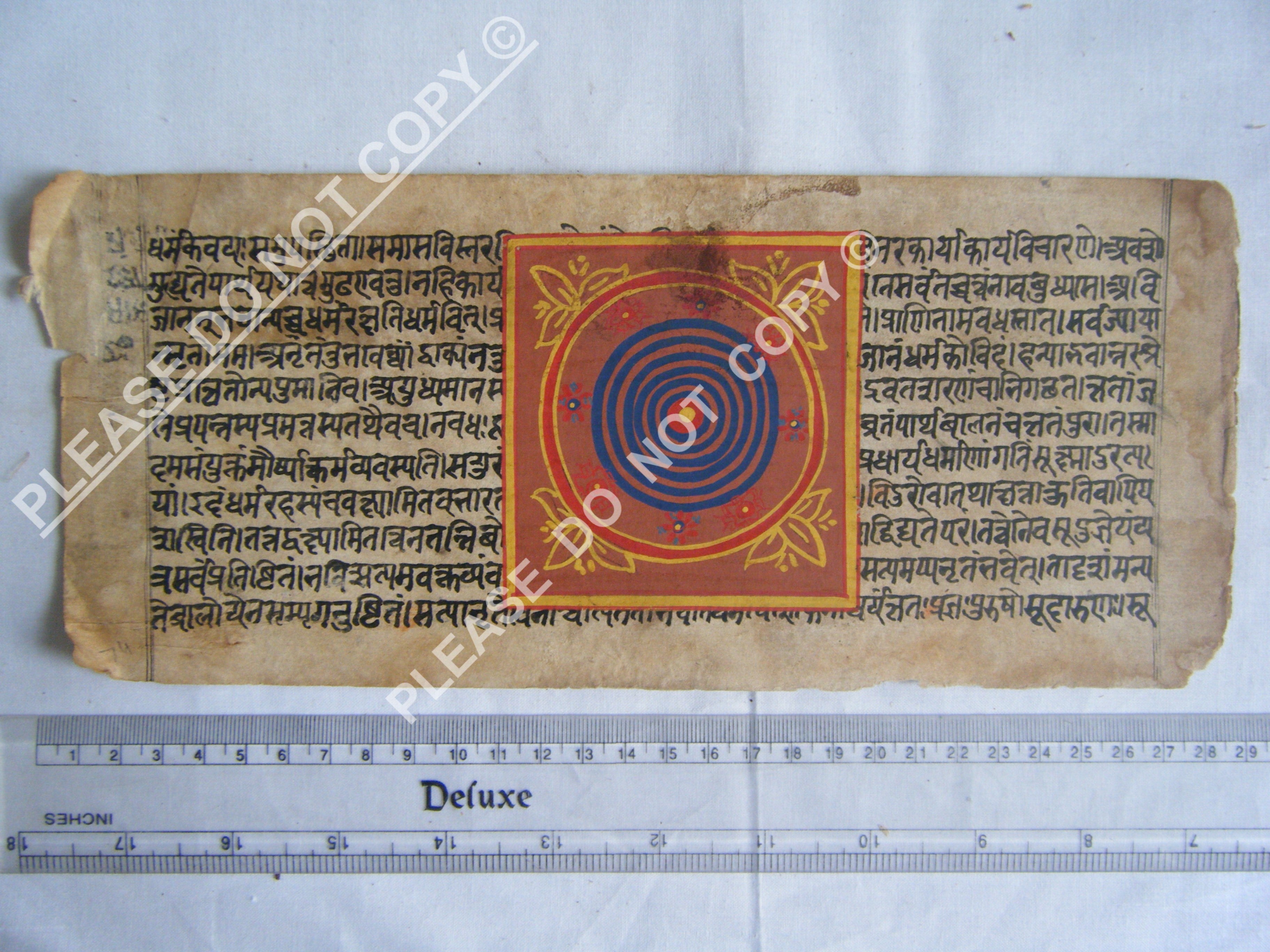 Historic Jain Manuscript Depicting the Eternal Universe