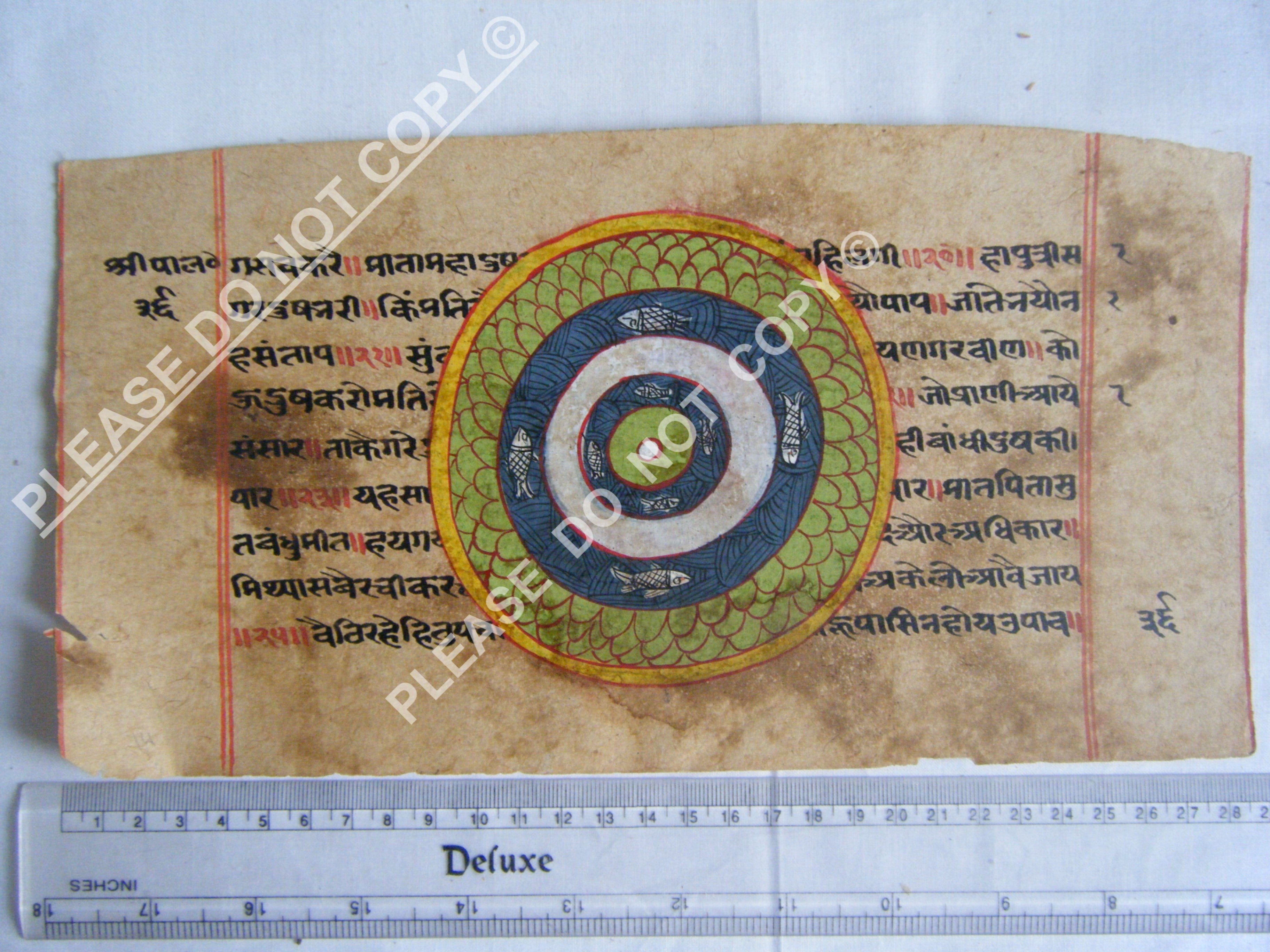 Antique Jain Cosmology Manuscript from Scholarly Tradition
