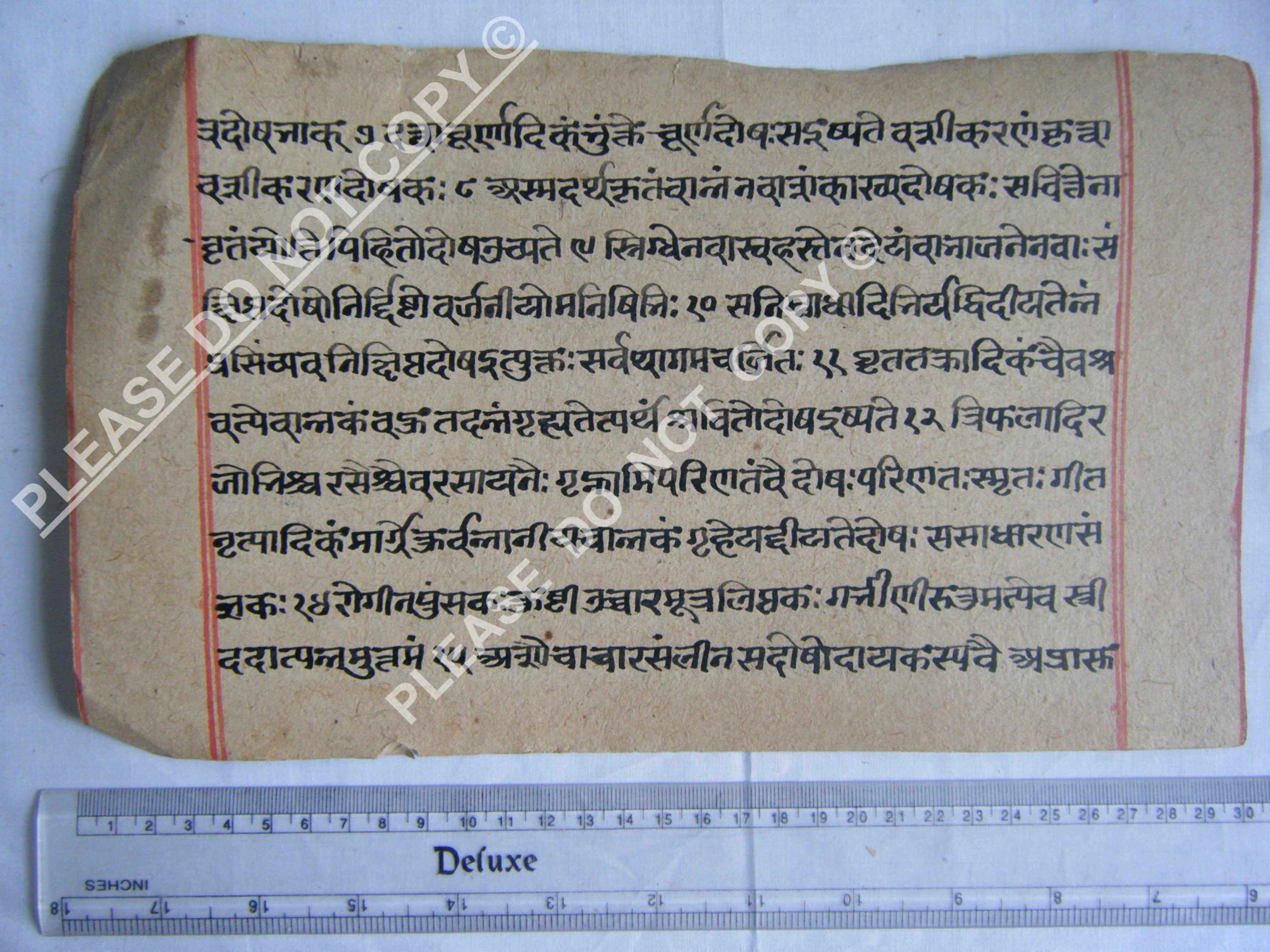 Antique Jain Cosmology Manuscript Reflecting Universal Order