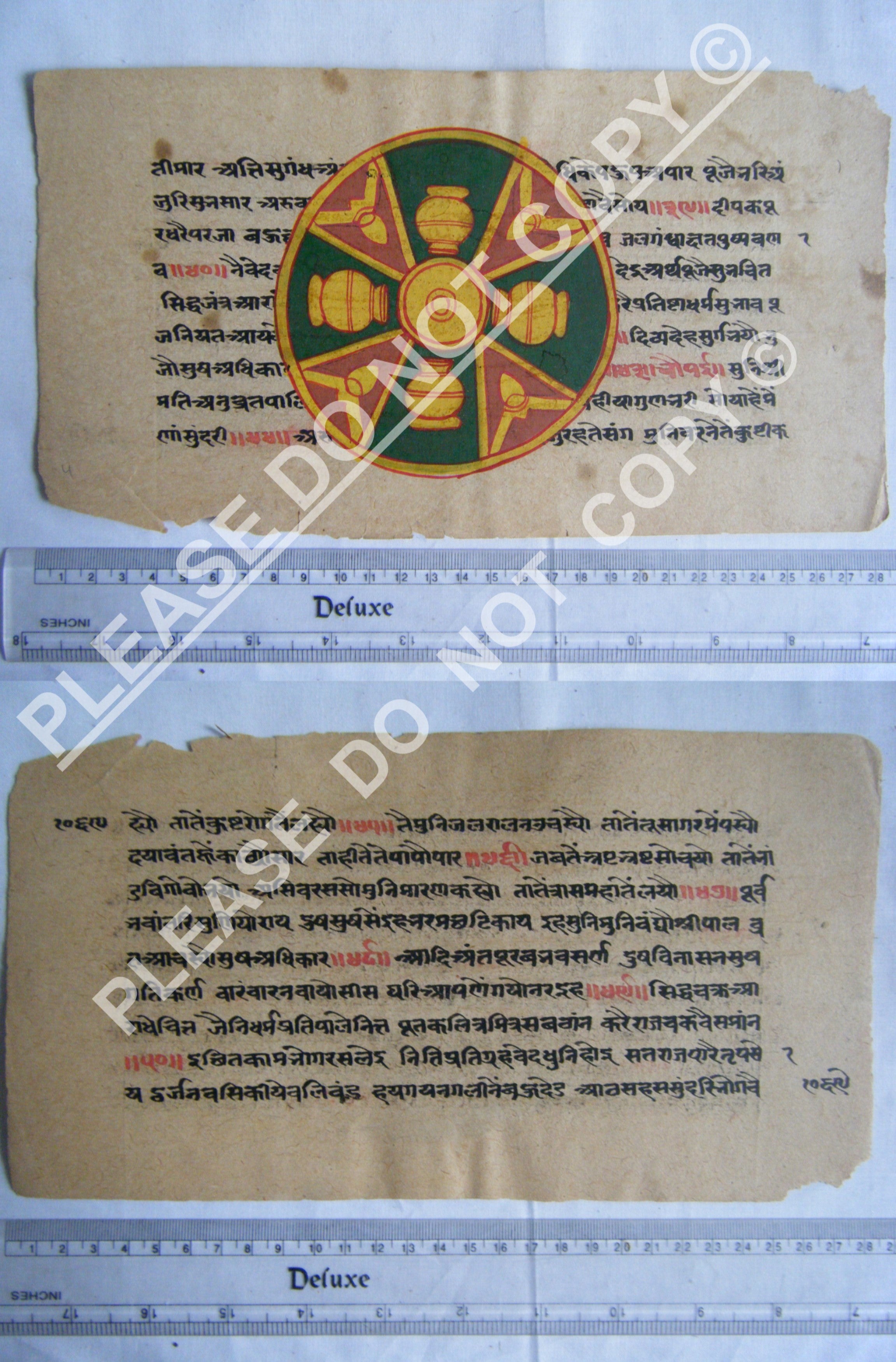Antique Jain Cosmology Manuscript from Classical Canon