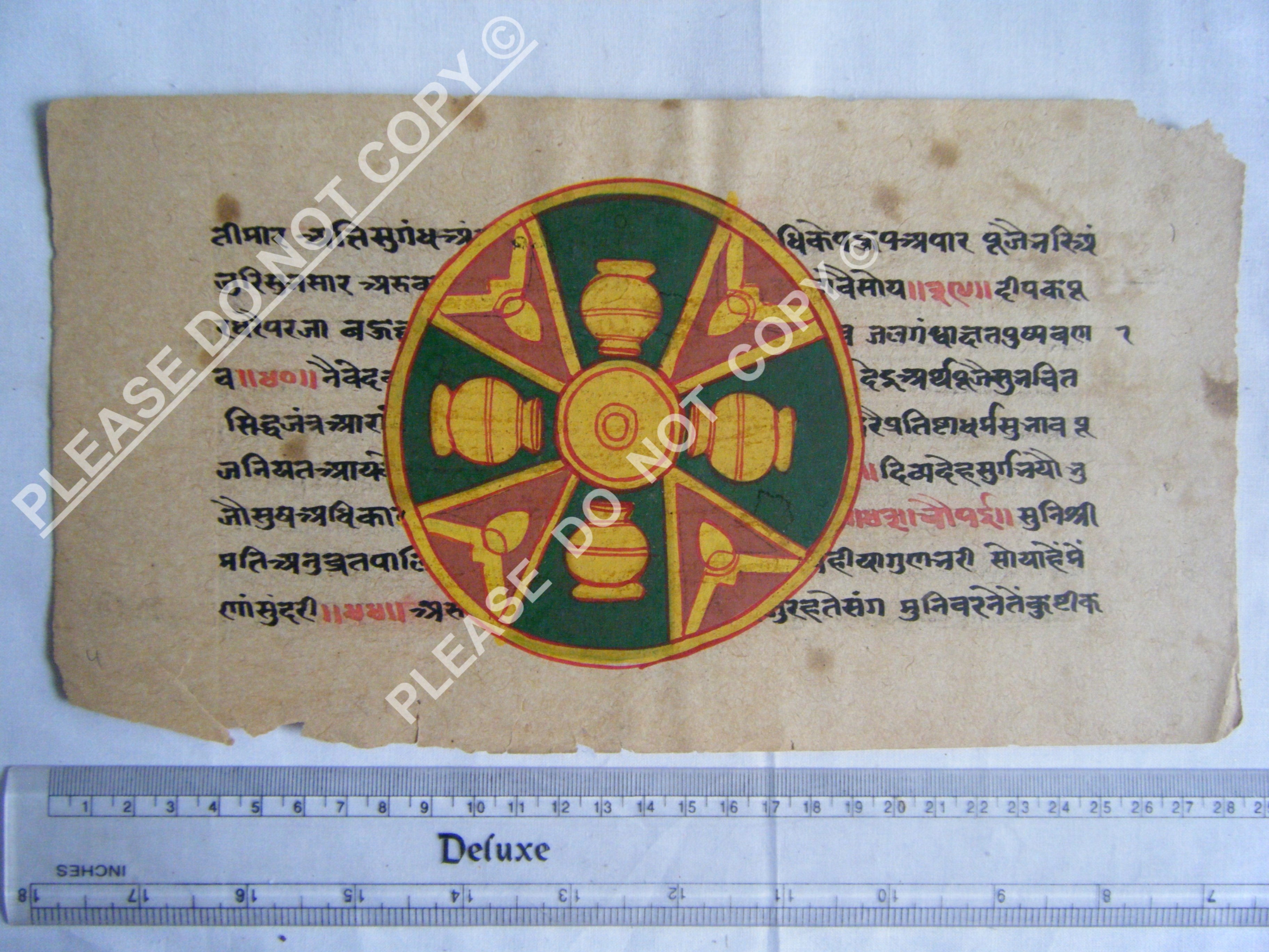 Antique Jain Cosmology Manuscript from Classical Canon